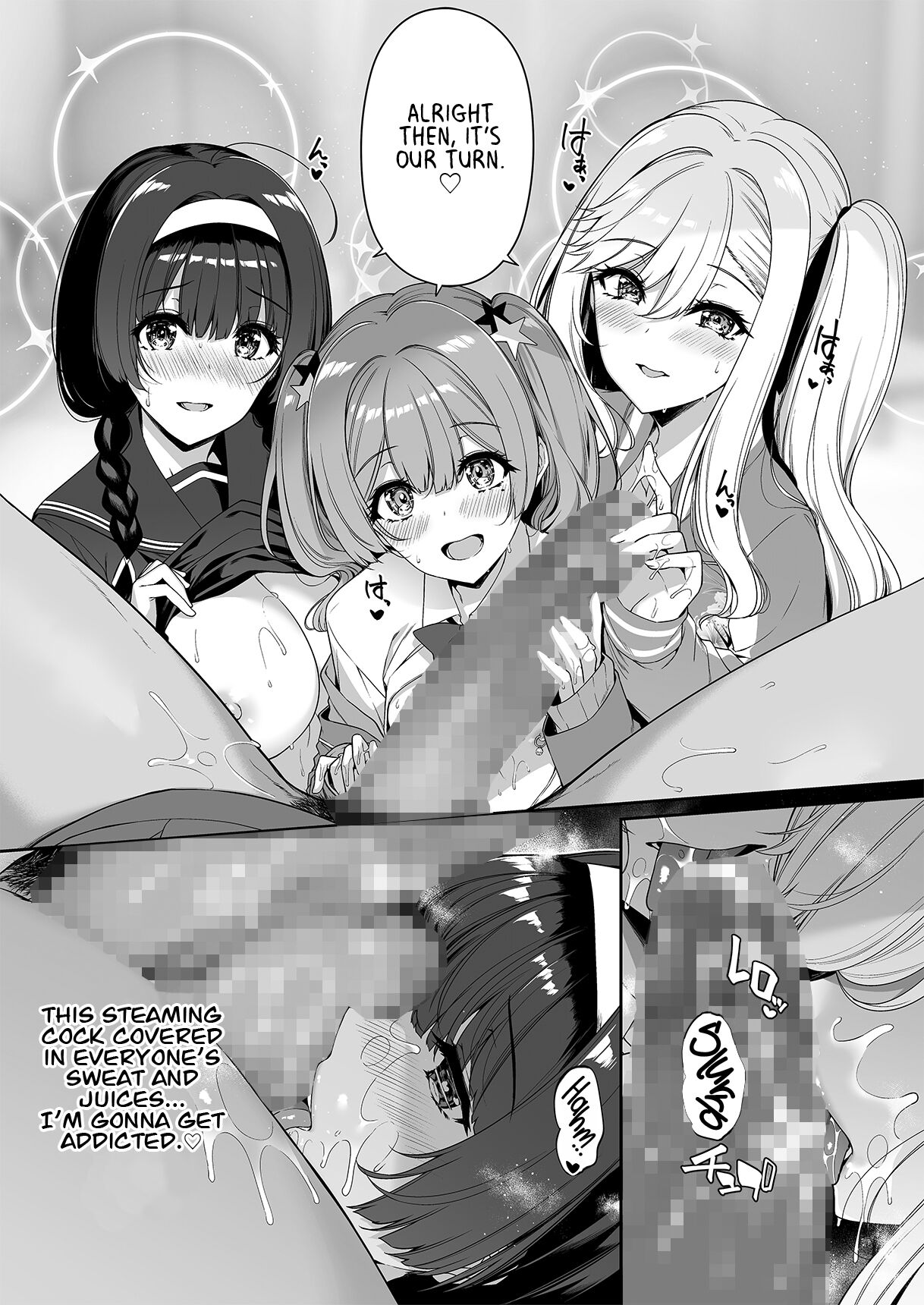 [Bottle Ship Bottler (Kazakura)] InCha Couple ga You Gal-tachi to SEX Training Suru Hanashi 4 [English] [Project Valvrein] Hentai - Raw  42