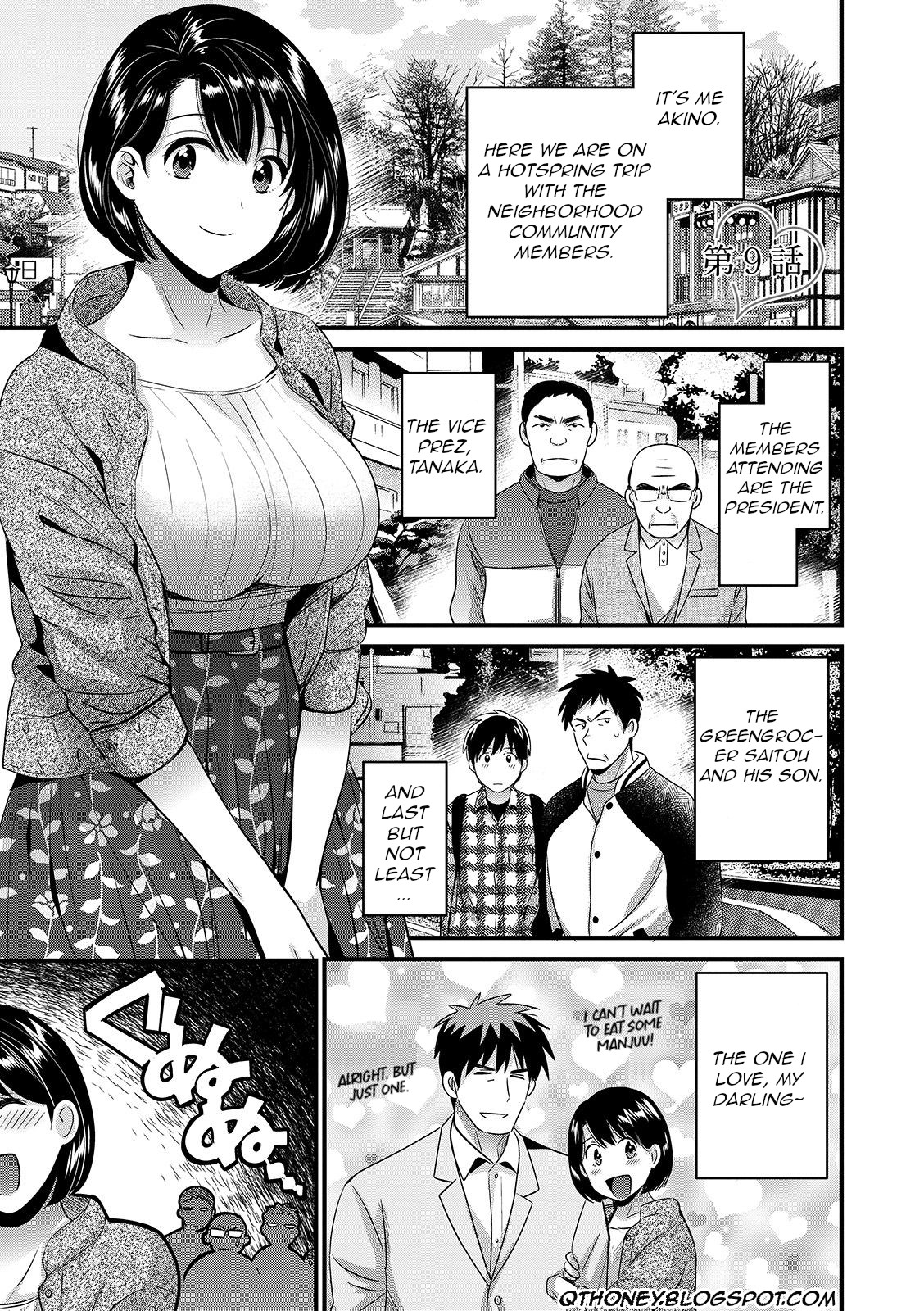 Shujin ni wa Naisho Ch. 9 page 1 full