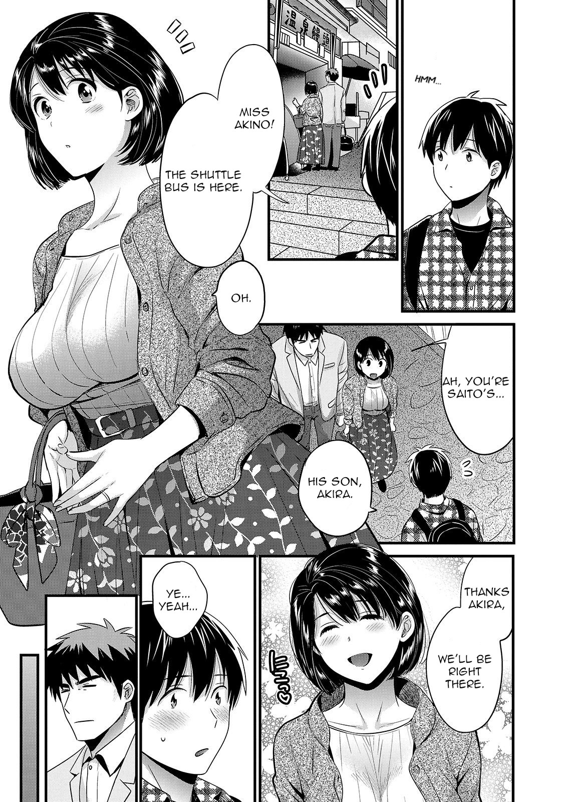 Shujin ni wa Naisho Ch. 9 page 3 full
