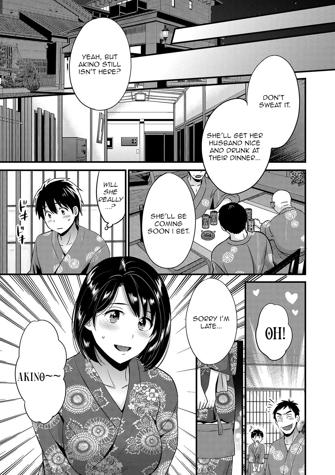Shujin ni wa Naisho Ch. 9 page 5 full