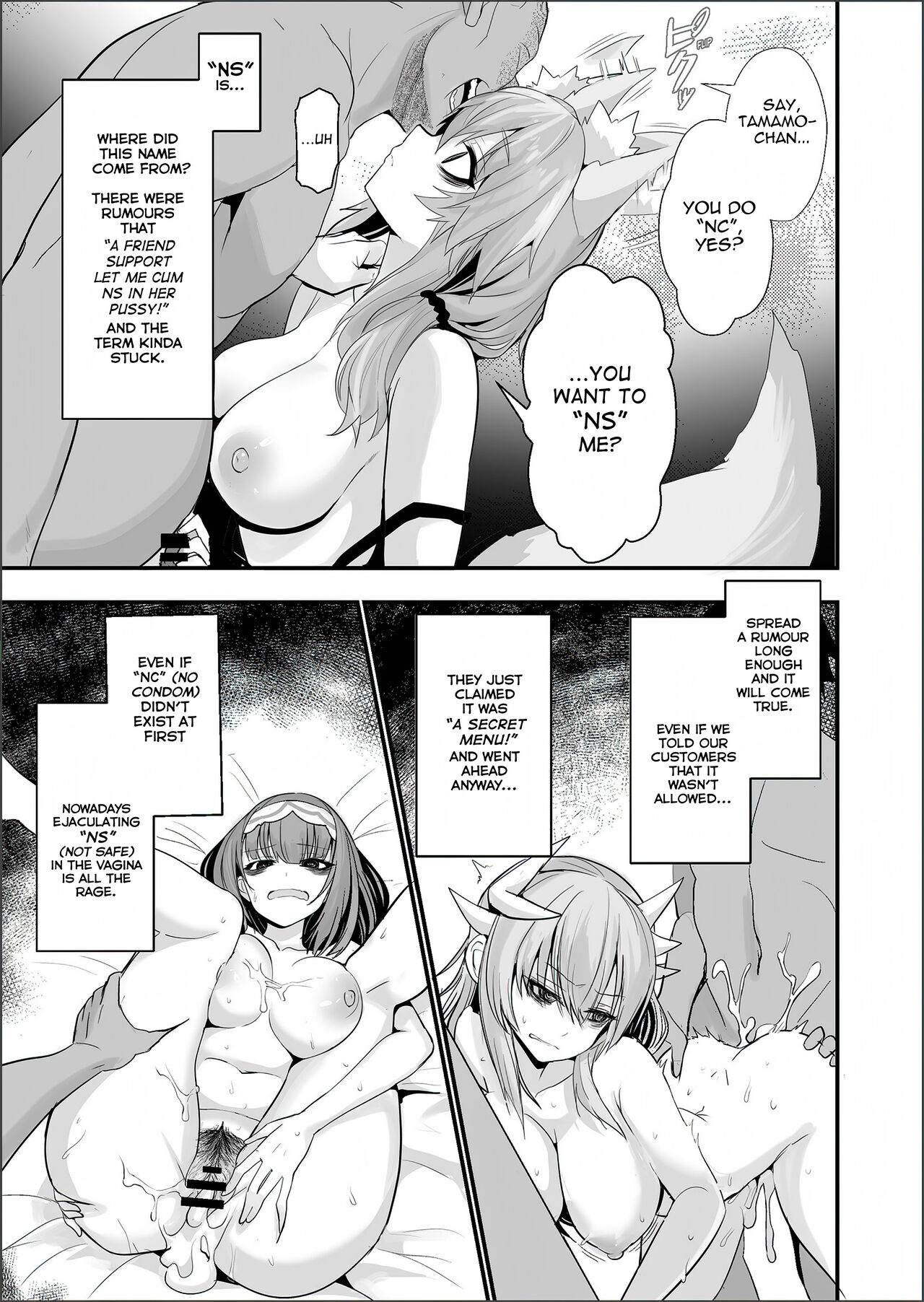 Shinda Me Soap-jou Tamamo-san 2 - Dead Eyes Sex Worker Tamamo-san #2 page 7 full