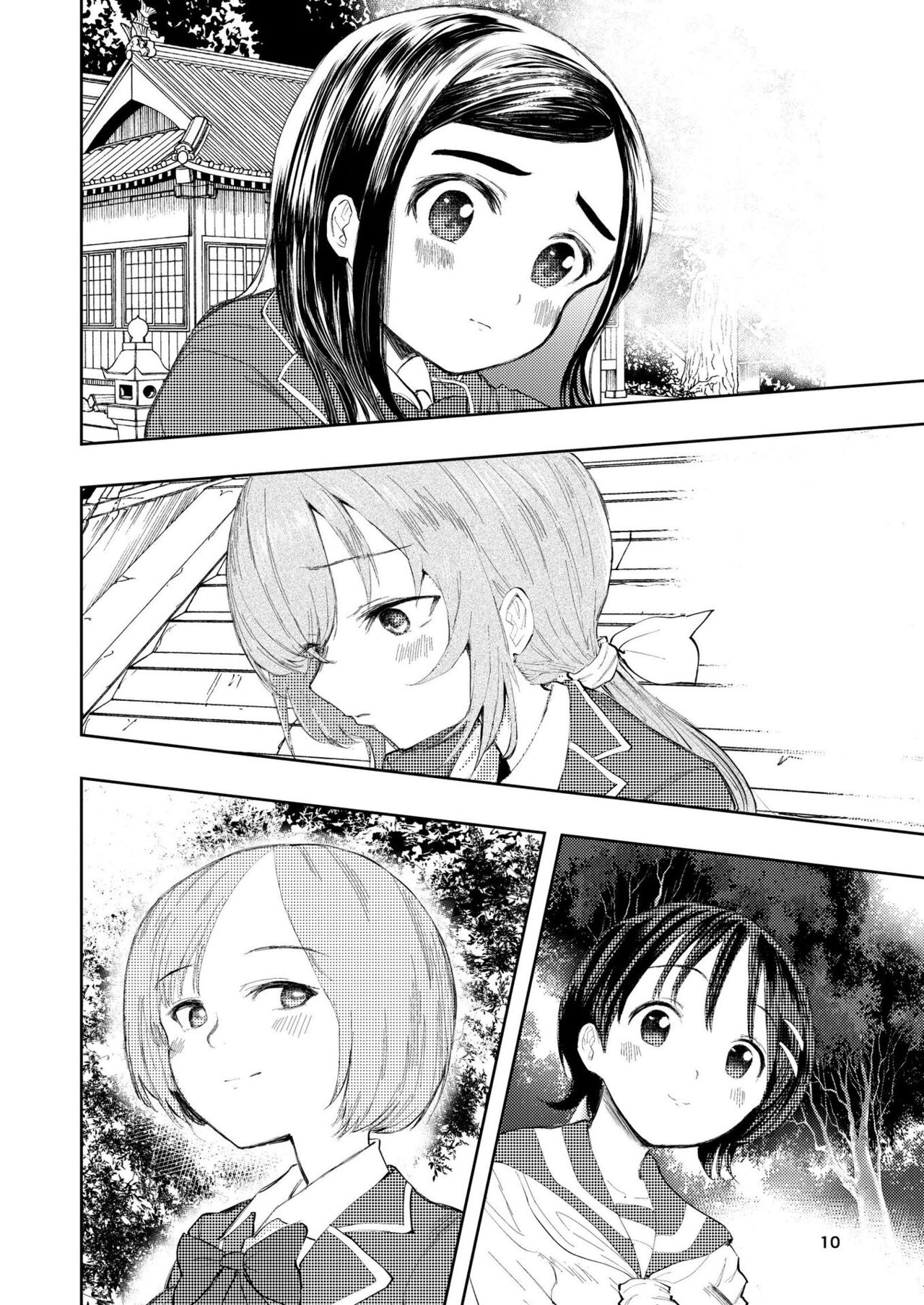 Hadairo no Seishun 03 page 10 full