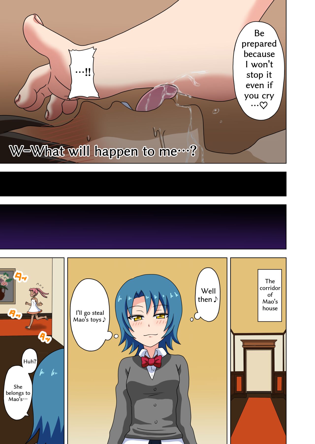 Mitari no Sono Ep 97, 98 page 3 full