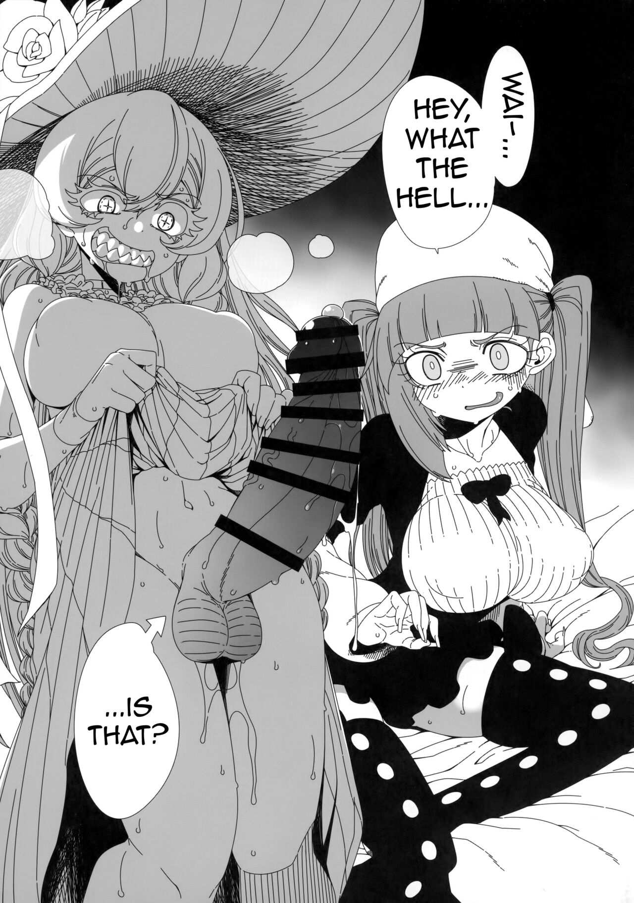 Nani yo Sore? Bakka janai no! | What's That? Are you An Idiot!? page 4 full