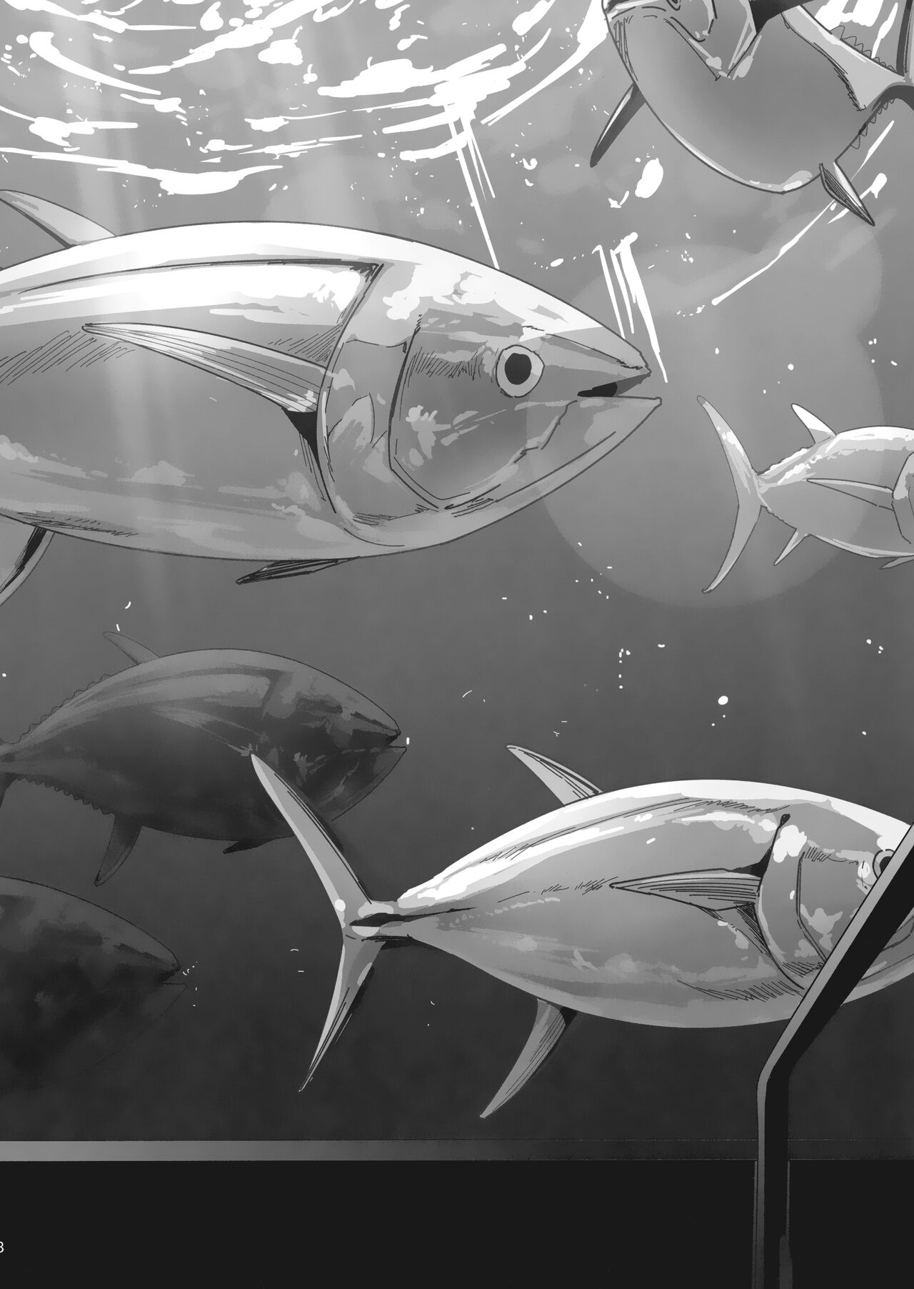 Ro-chan to Akogare Date Daisakusen page 7 full