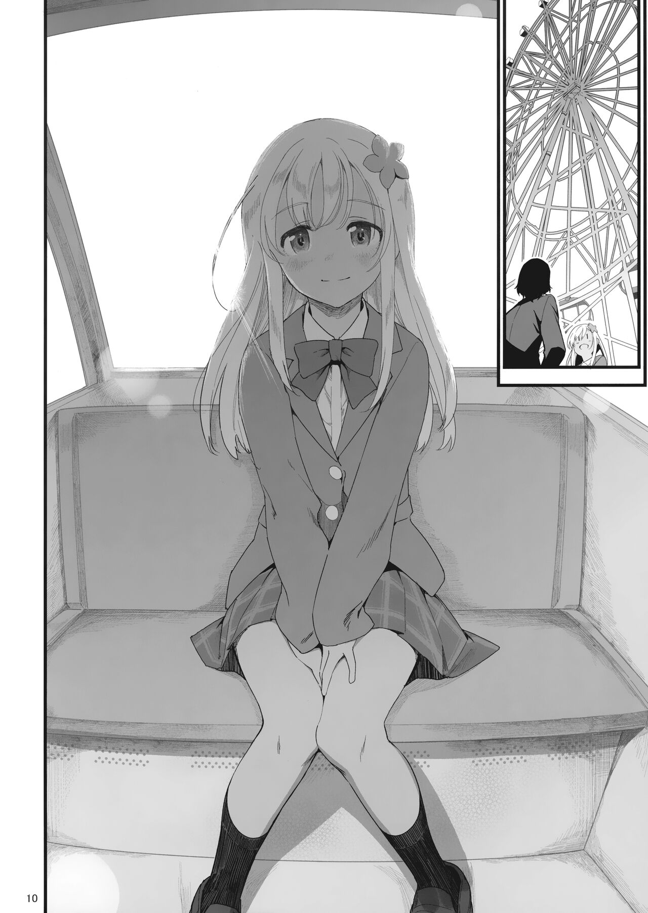 Ro-chan to Akogare Date Daisakusen page 9 full