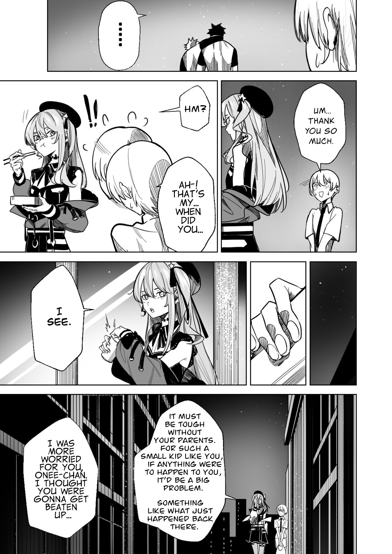 DREAMLIKE COMET page 9 full