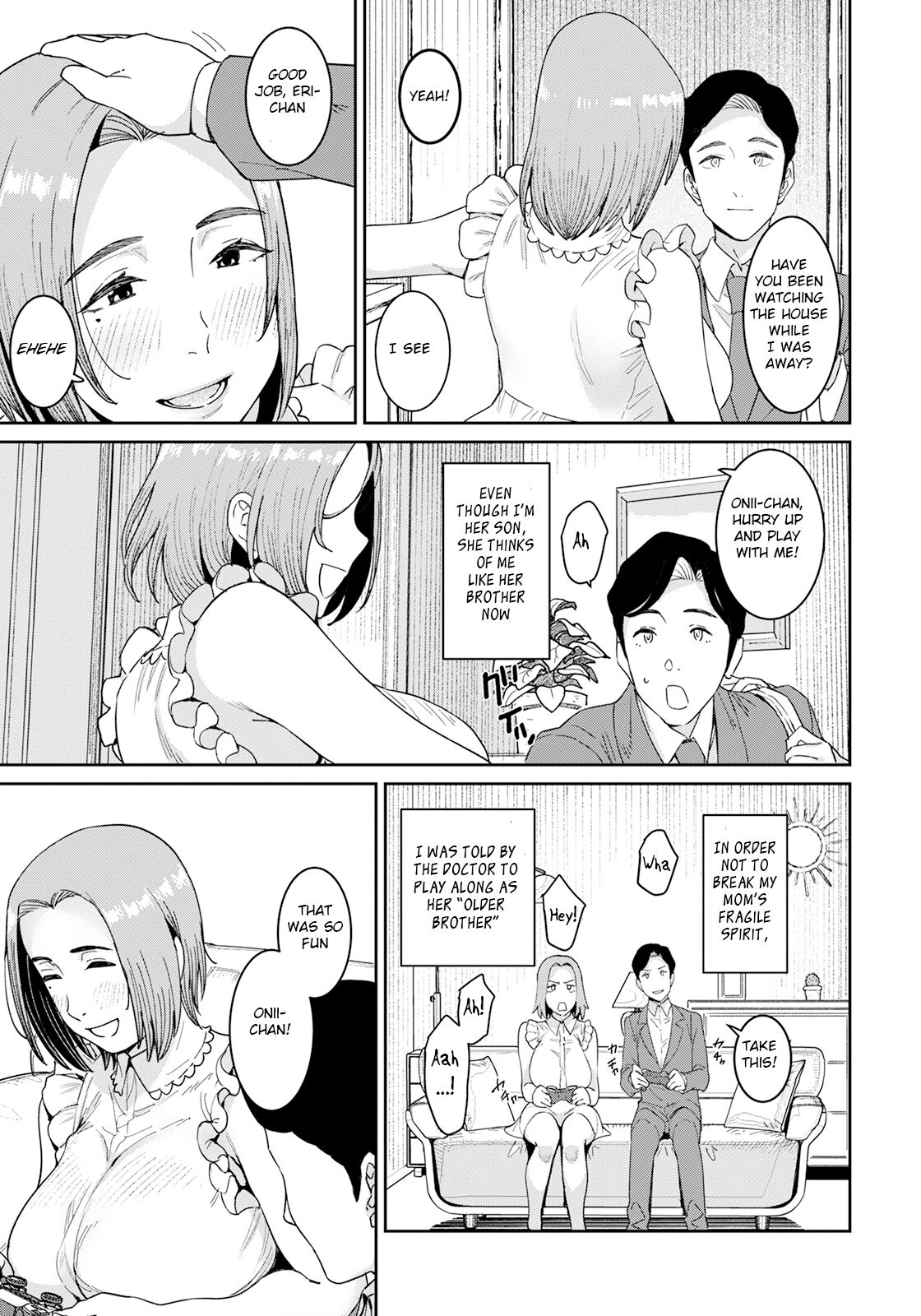 Youji Taikou page 3 full