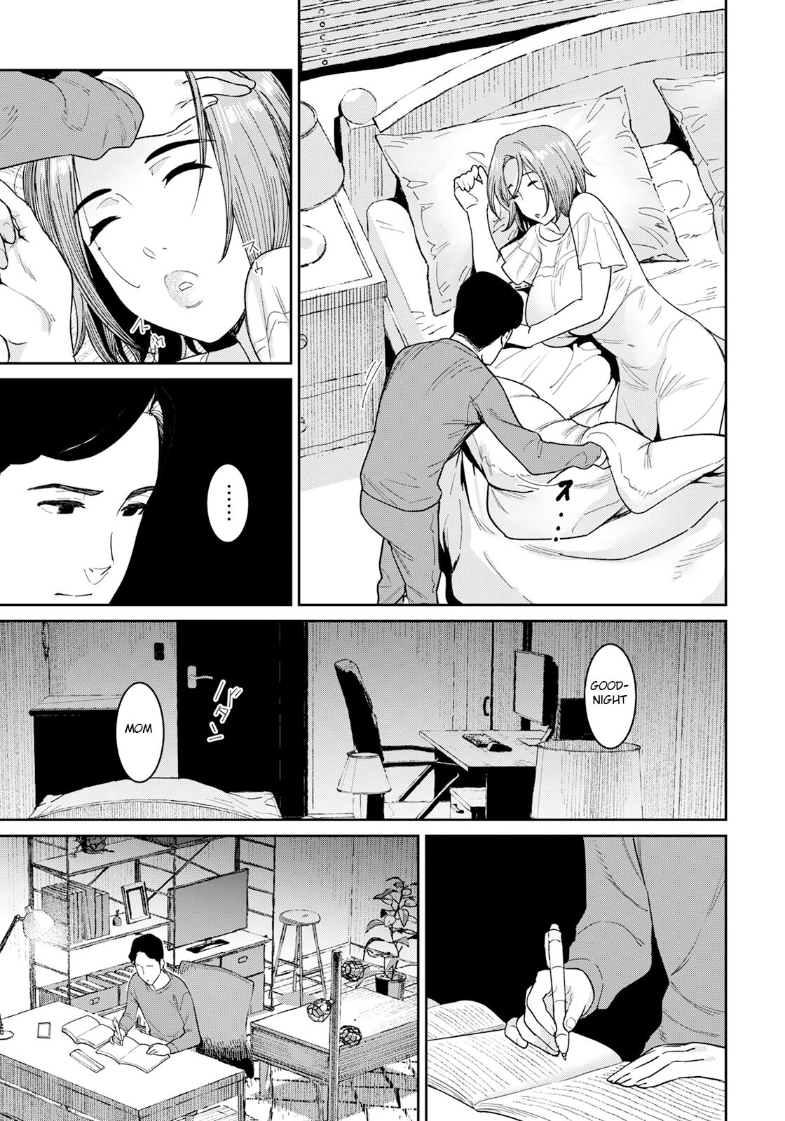Youji Taikou page 5 full