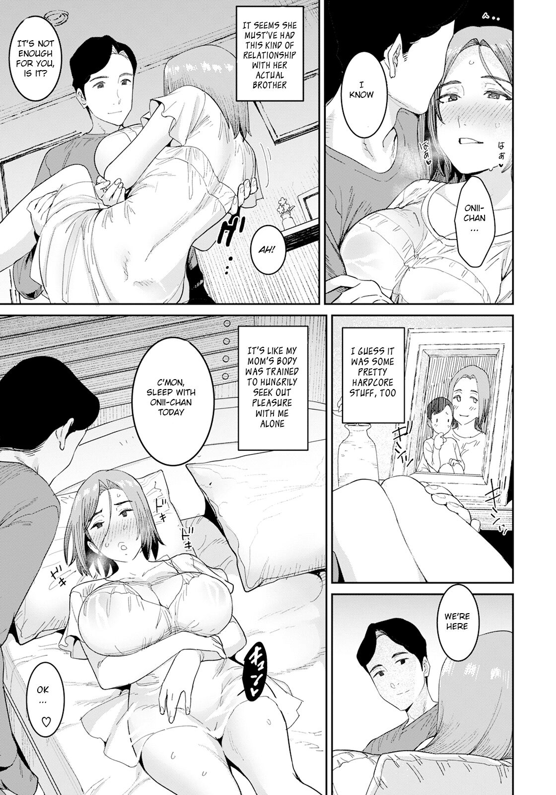 Youji Taikou page 9 full