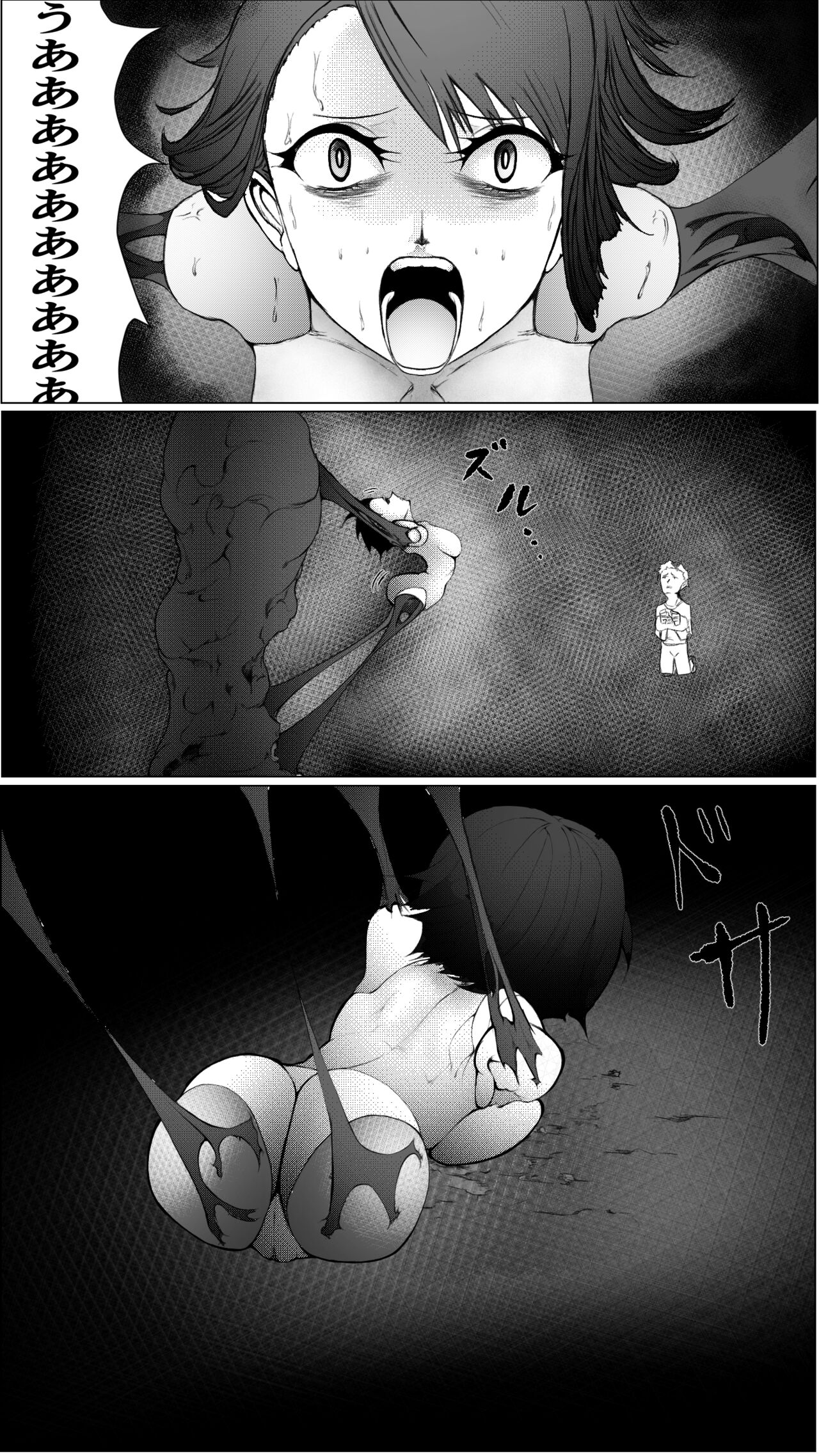 Heroine Daruma-ka Kanochi Haiboku page 10 full