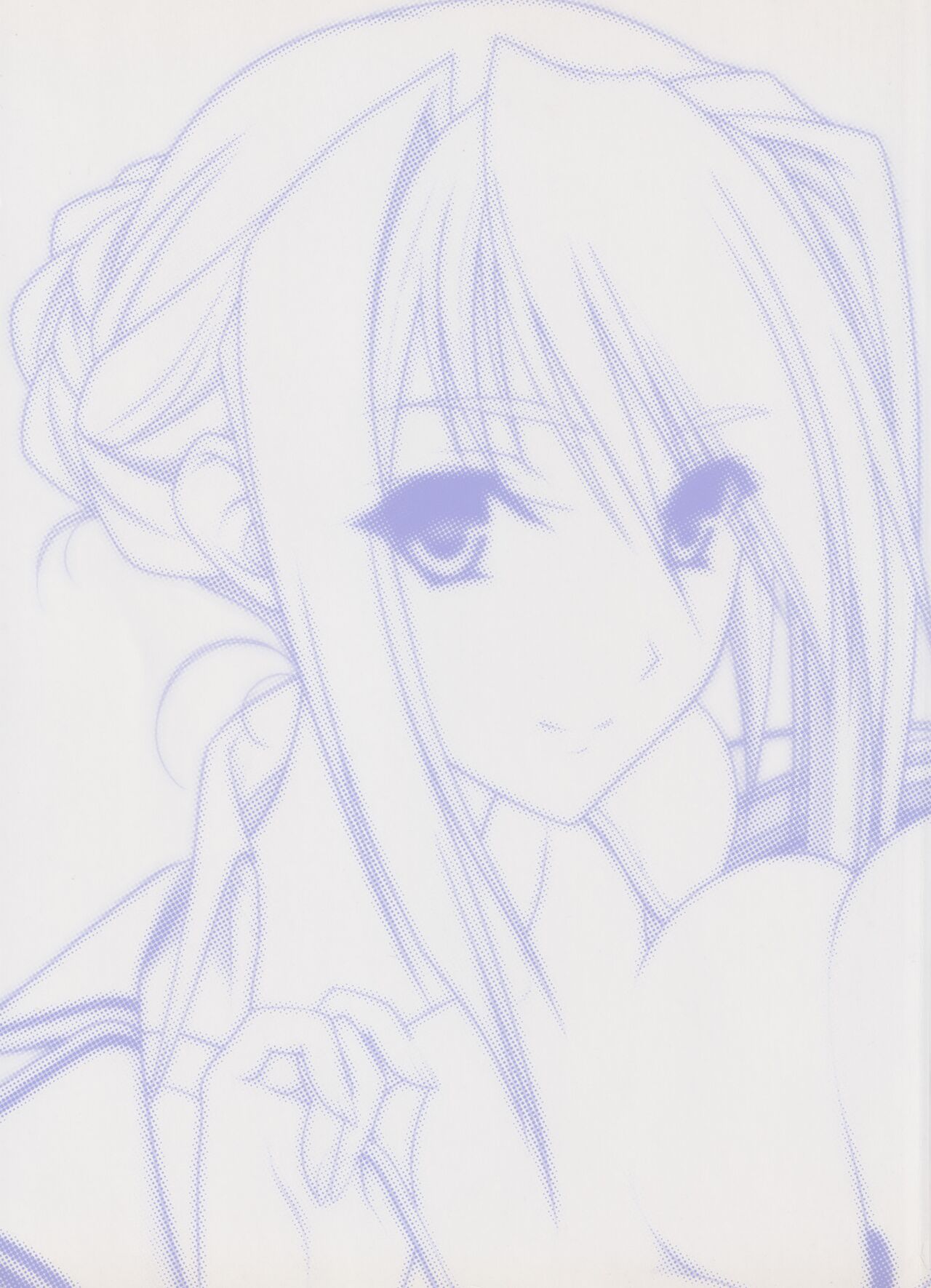 Pure Fetishism Komori Kei Gashuu page 1 full