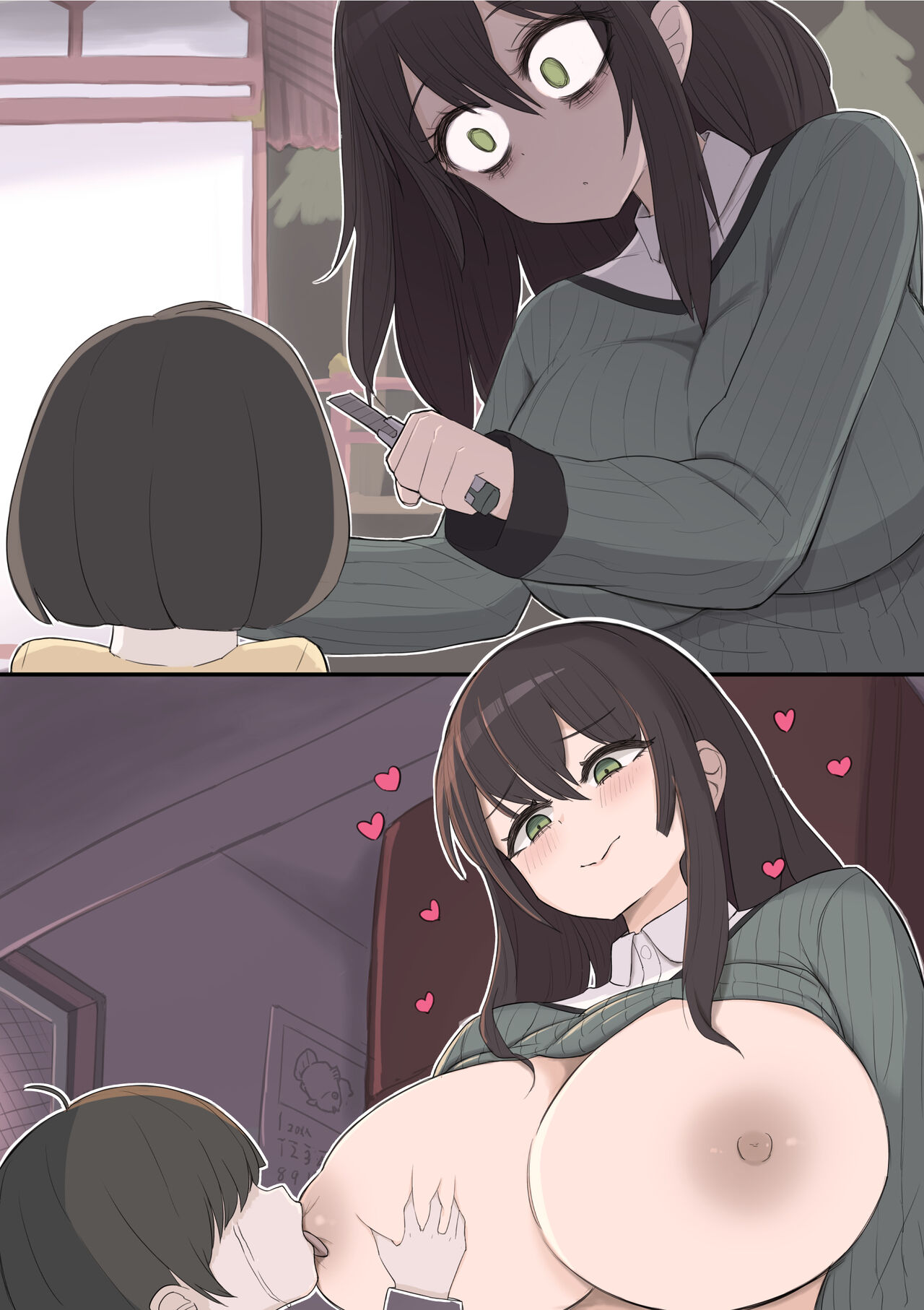 Yabai Onee-chan page 6 full