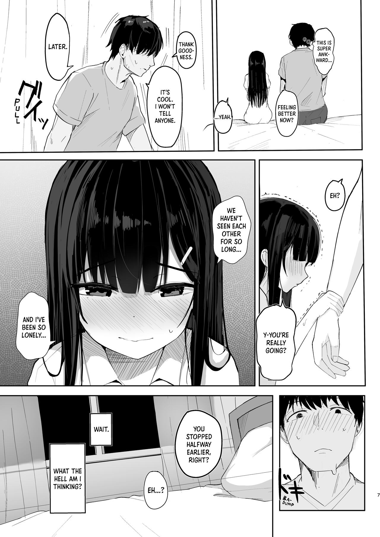 Natsu ni Kaeru no wa Mei  no Tame | I Came Back in Summer For My Niece page 8 full