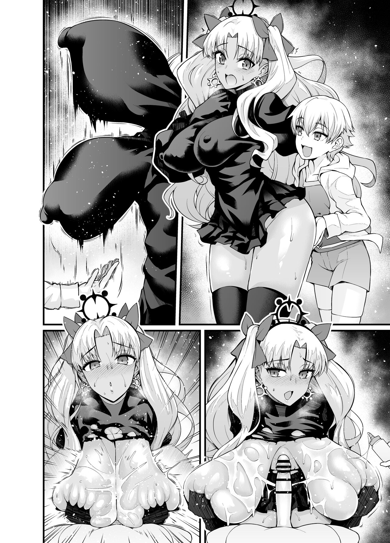 Ereshkigal, Sukebe Alter ni Naru page 6 full
