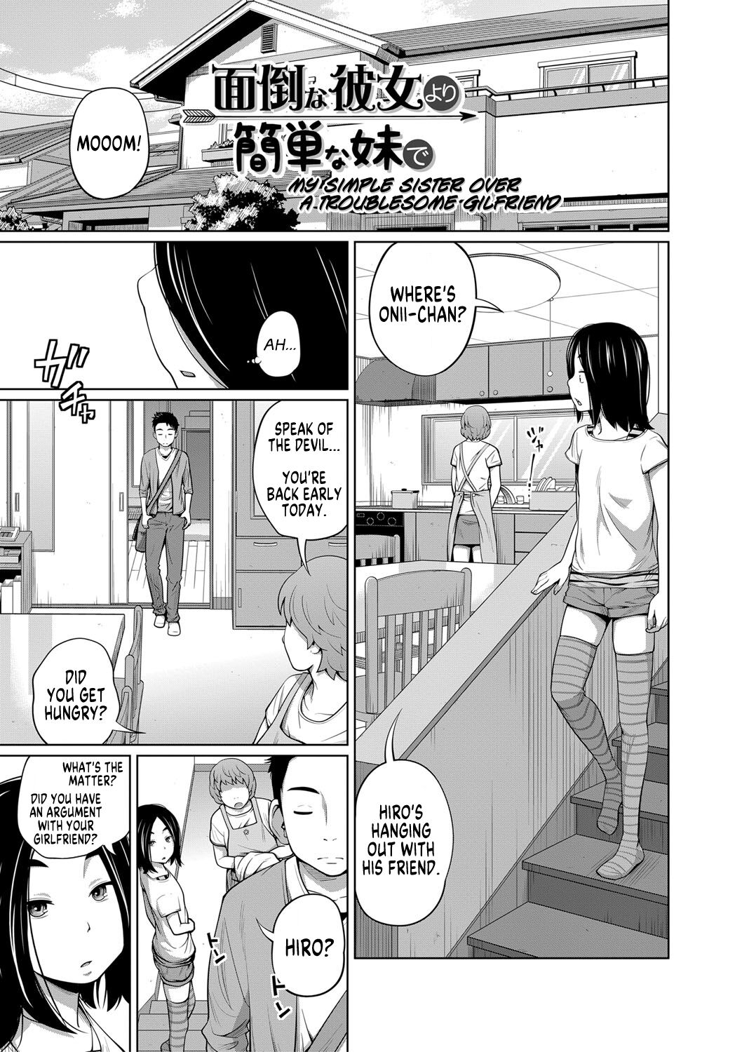 Mendou na Kanojo yori Kantan na Imouto de + Omake | My Simple Sister Over A Troublesome Gilfriend + Bonus page 1 full