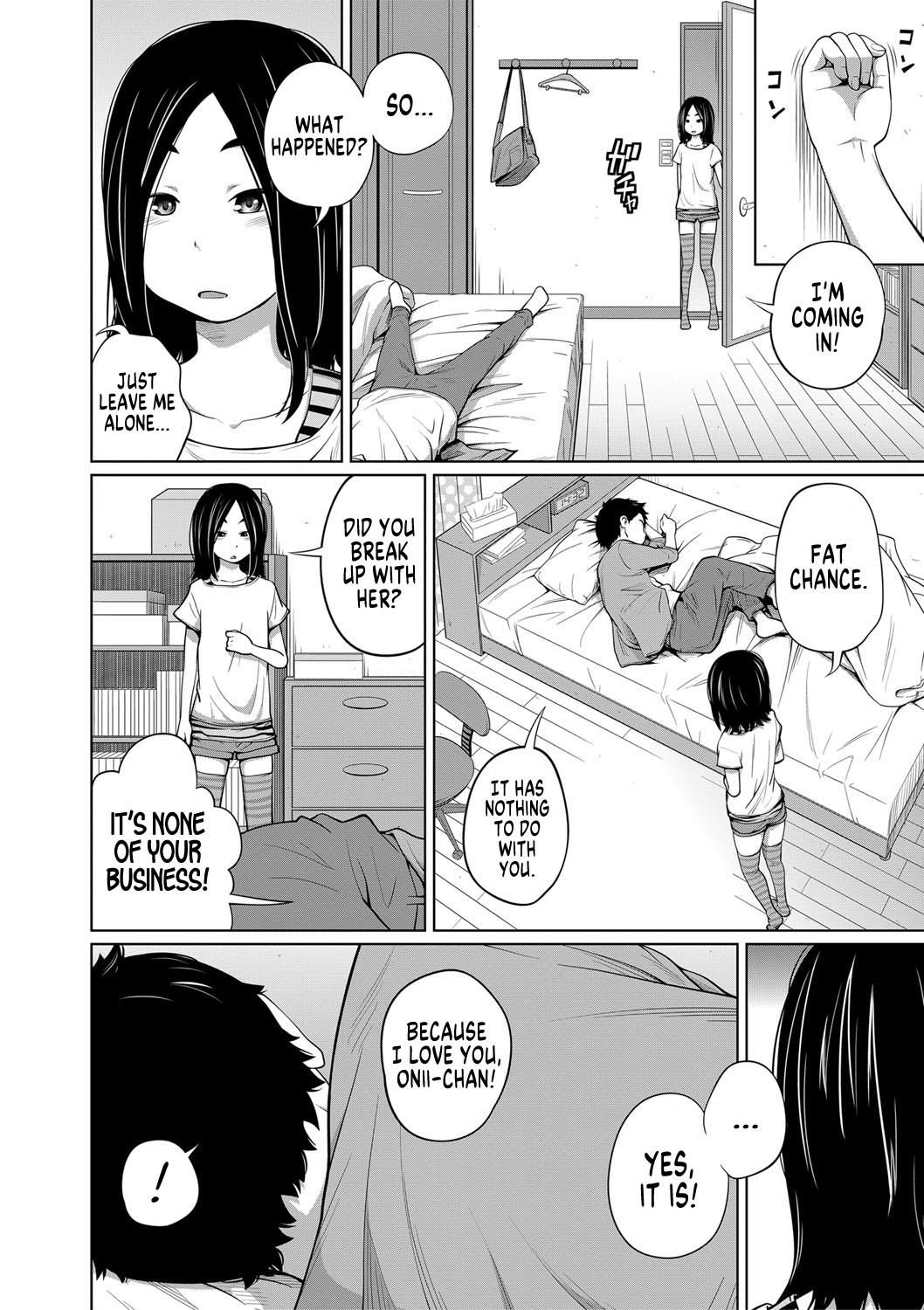Mendou na Kanojo yori Kantan na Imouto de + Omake | My Simple Sister Over A Troublesome Gilfriend + Bonus page 2 full