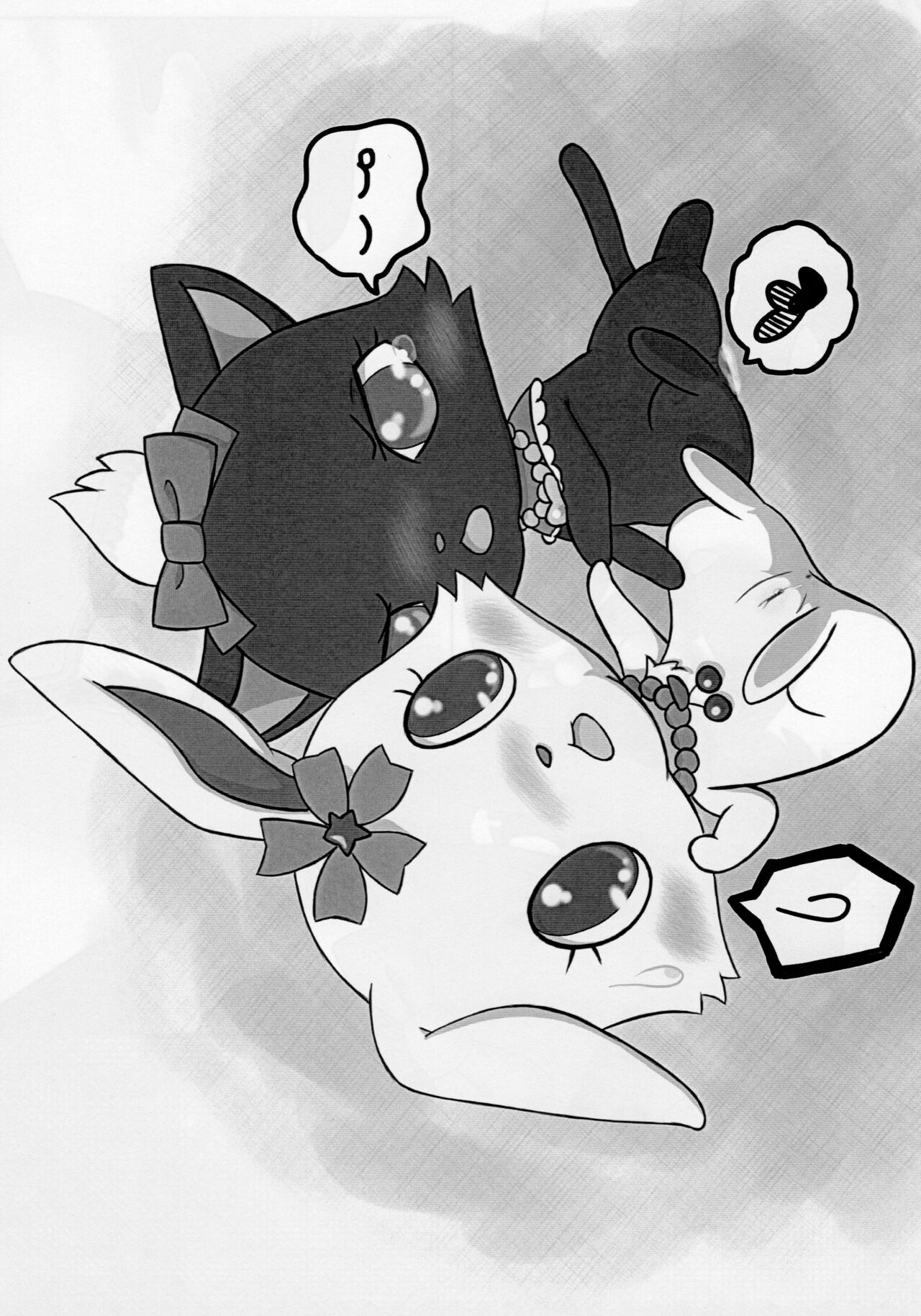 Enshoku Houseki Injuu 2 page 10 full