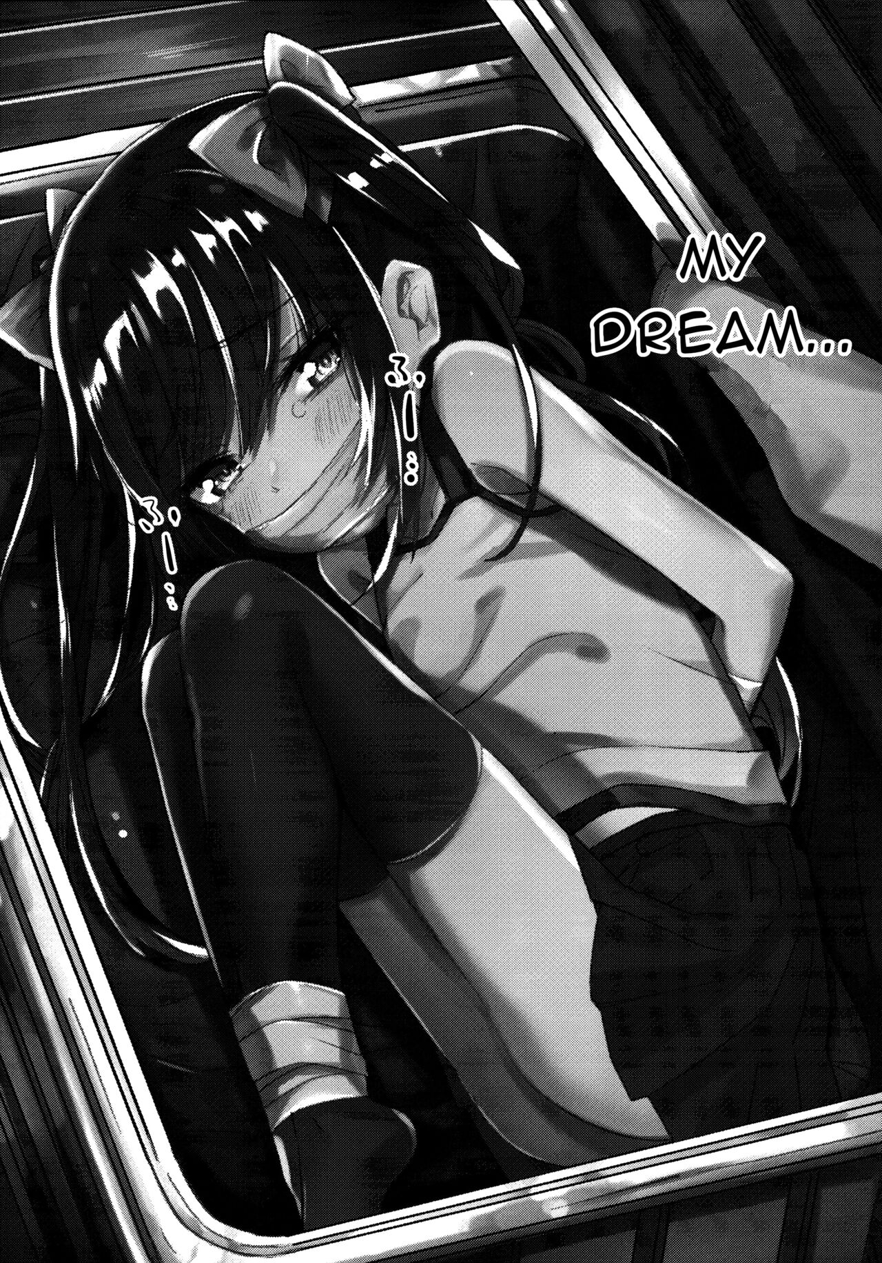 Shoujo Shiiku Kyoushitsu | The Classroom For Breeding Little Girls page 9 full