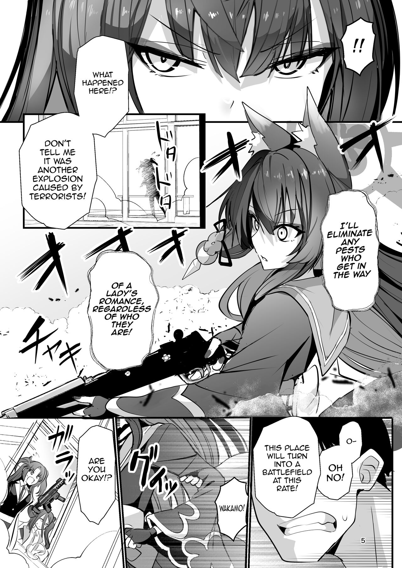 Kosaka Wakamo wa Aitakute | Wakamo Kosaka Wants To See You page 4 full
