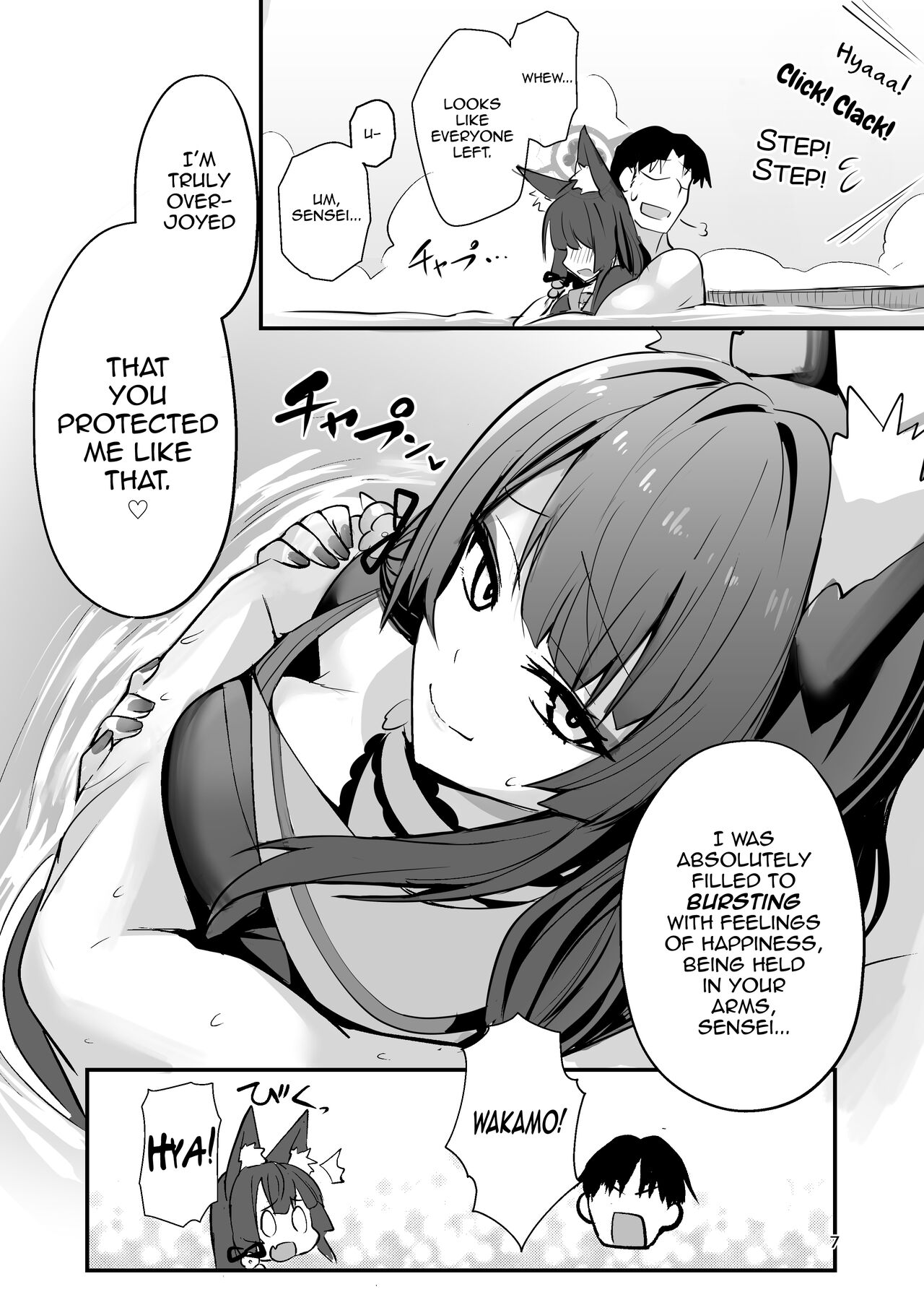 Kosaka Wakamo wa Aitakute | Wakamo Kosaka Wants To See You page 6 full