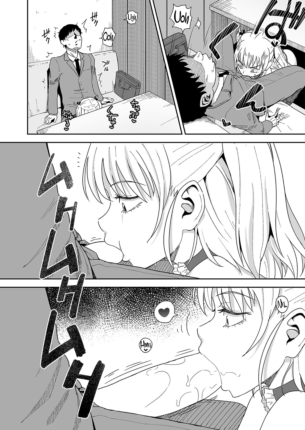 Iyashi Kissa he Youkoso! | Welcome to the "Healing" Teahouse! page 4 full