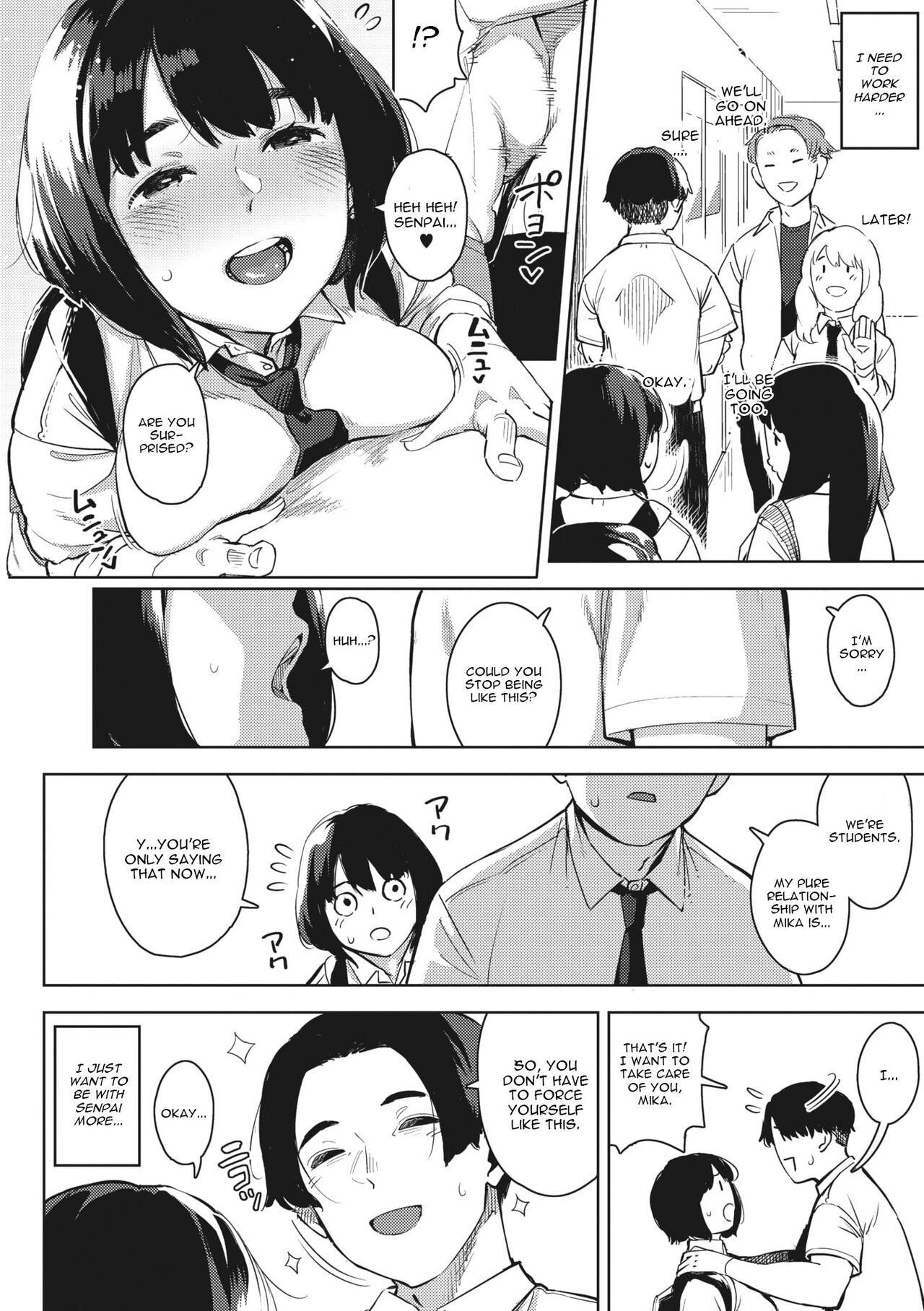 H shitai Kanojo page 8 full