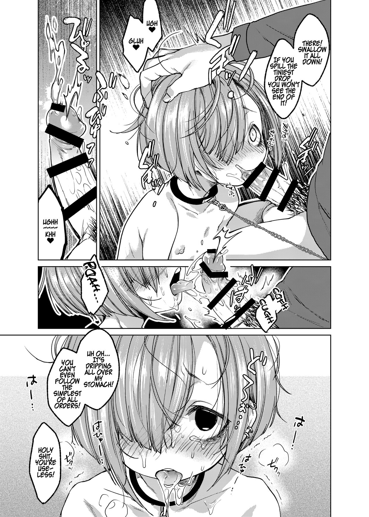 Ippai Ijimete, Ippai Aishite. page 10 full