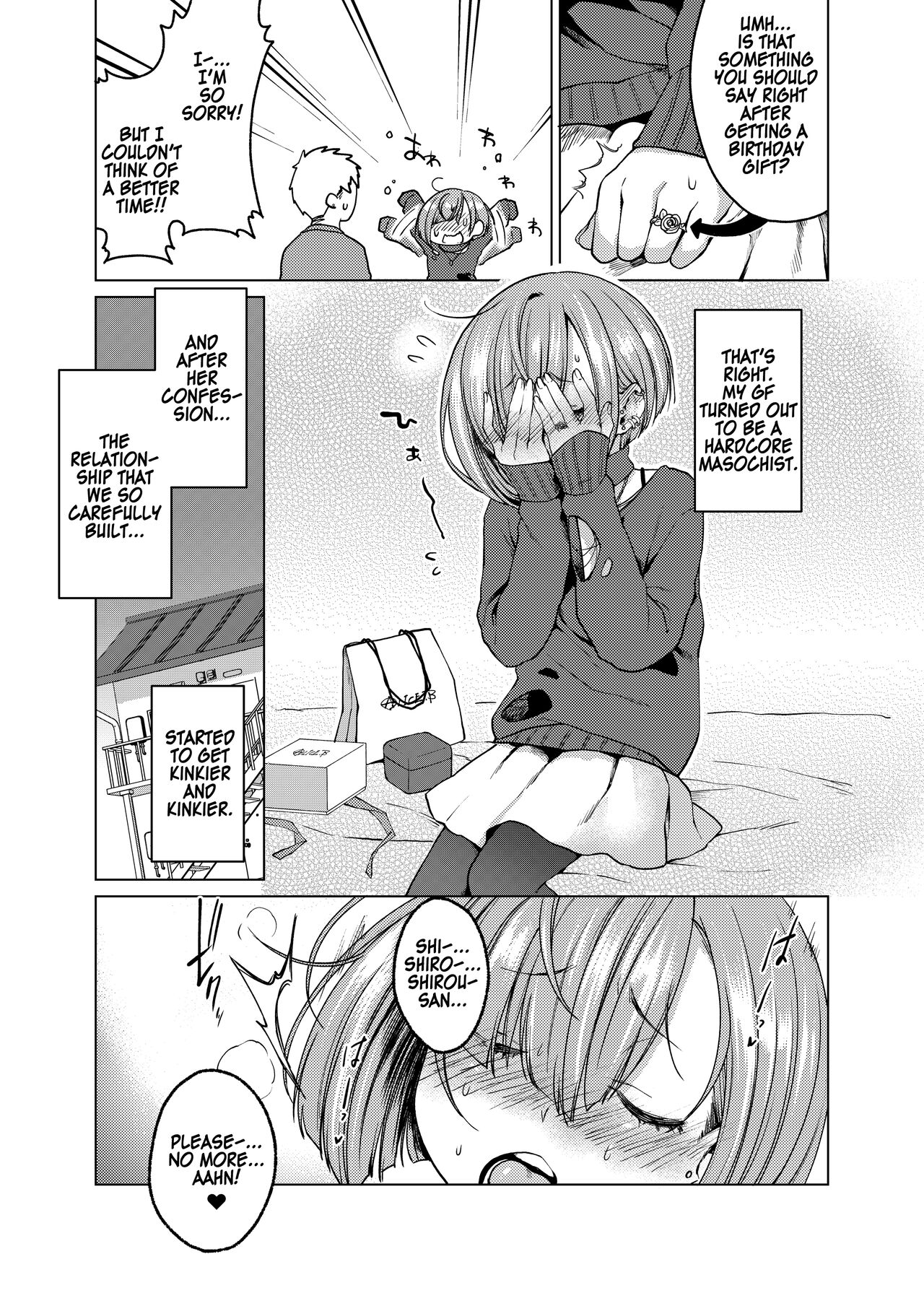 Ippai Ijimete, Ippai Aishite. page 6 full