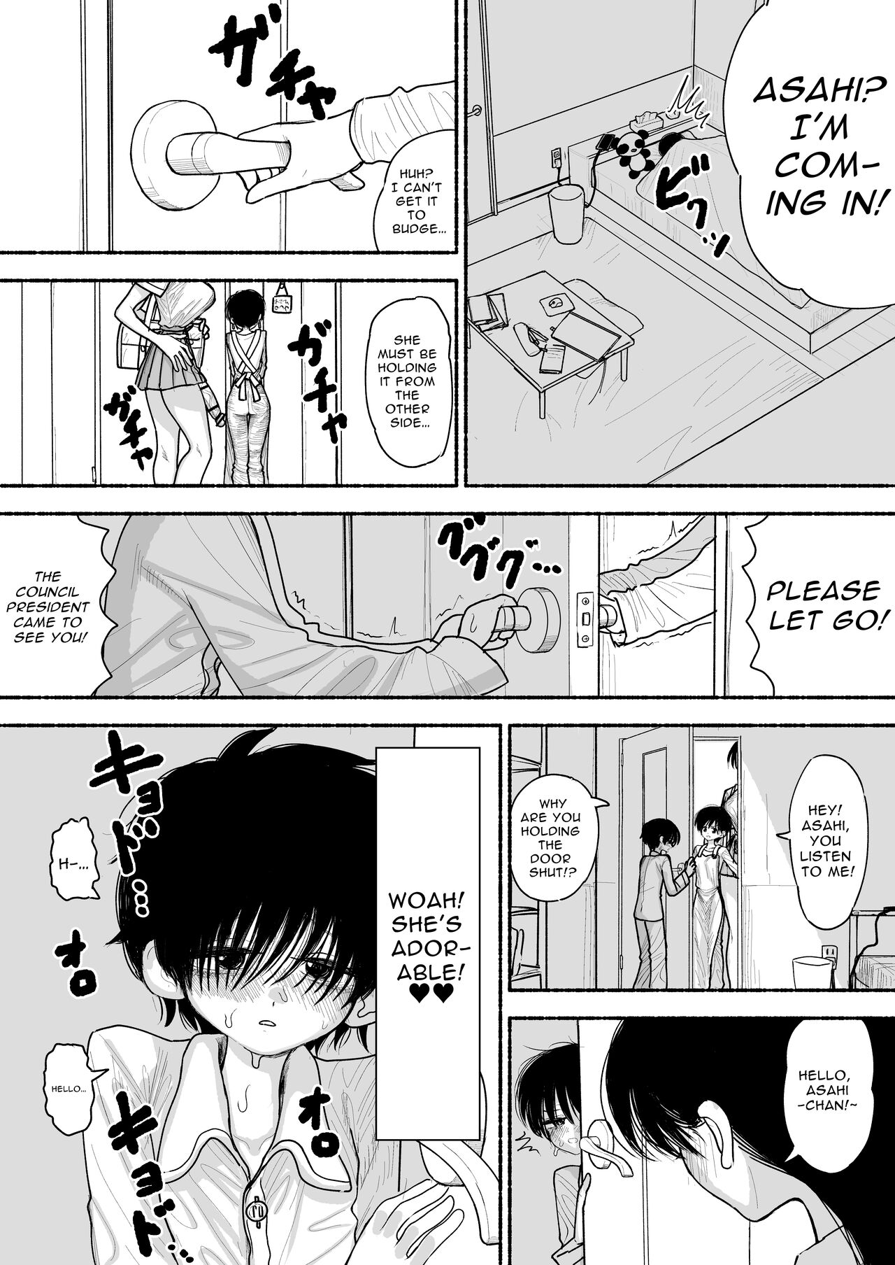 Futoukou no Onnanoko wo Onaho Atsukai de Tanetsuke Koubi Shimakuru Futanari Seito Kaichou-san | Truant Girl Gets Treated Fucked Like A Faphole By The Futanari Student Council President page 4 full