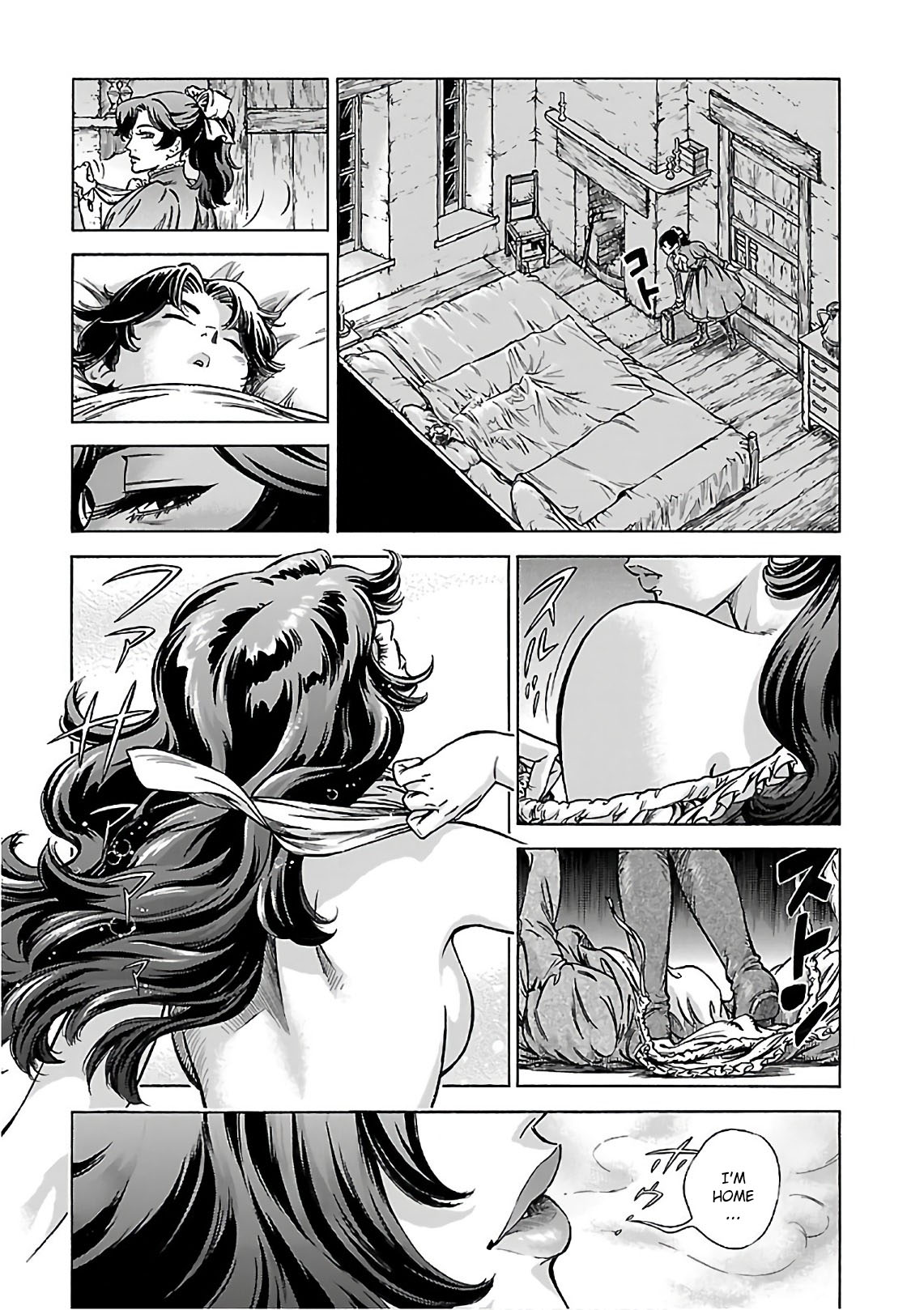 Stravaganza Isai no Hime Chapter 39 page 1 full