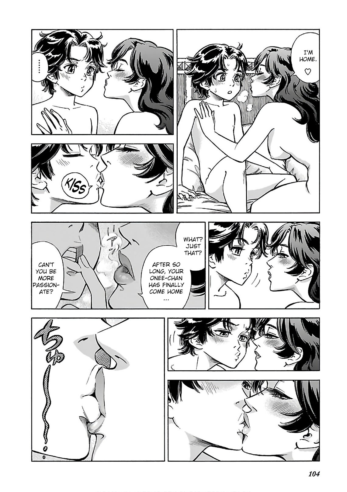 Stravaganza Isai no Hime Chapter 39 page 4 full