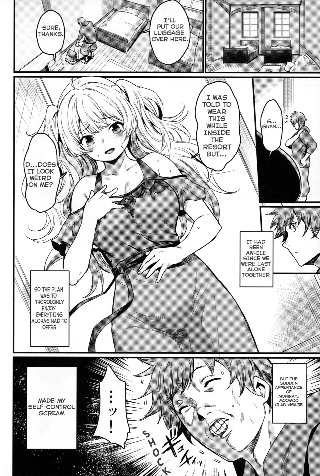 Chitsujo Vacation page 3 full