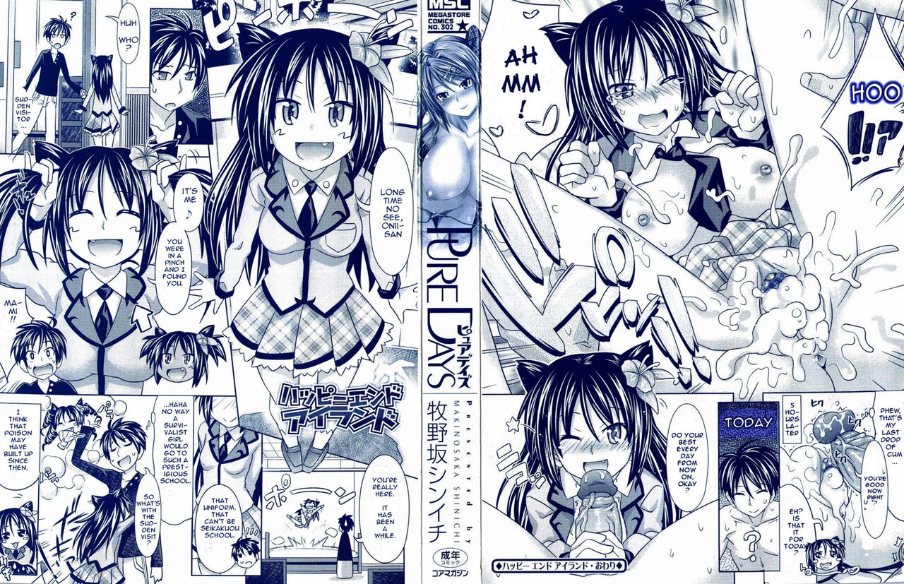 Pure Days page 6 full