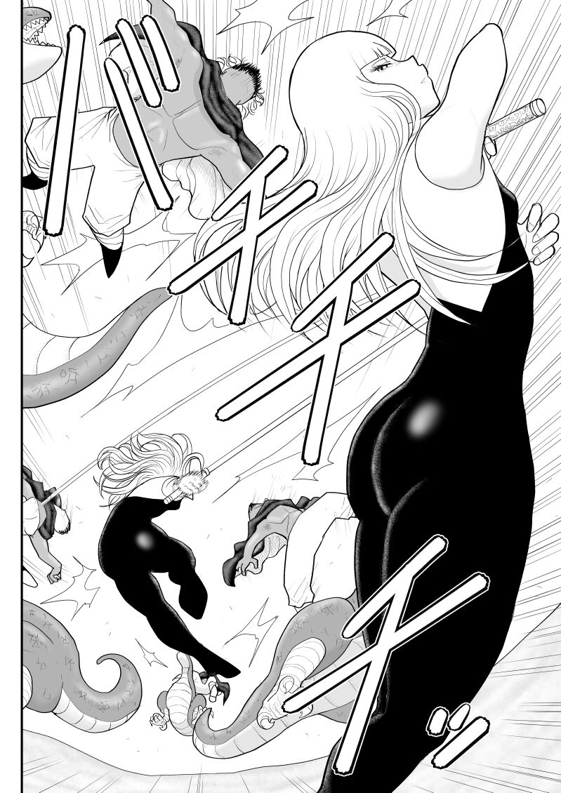 A & I -Uchuu no Onna Shoukin Kasegi 3- page 6 full