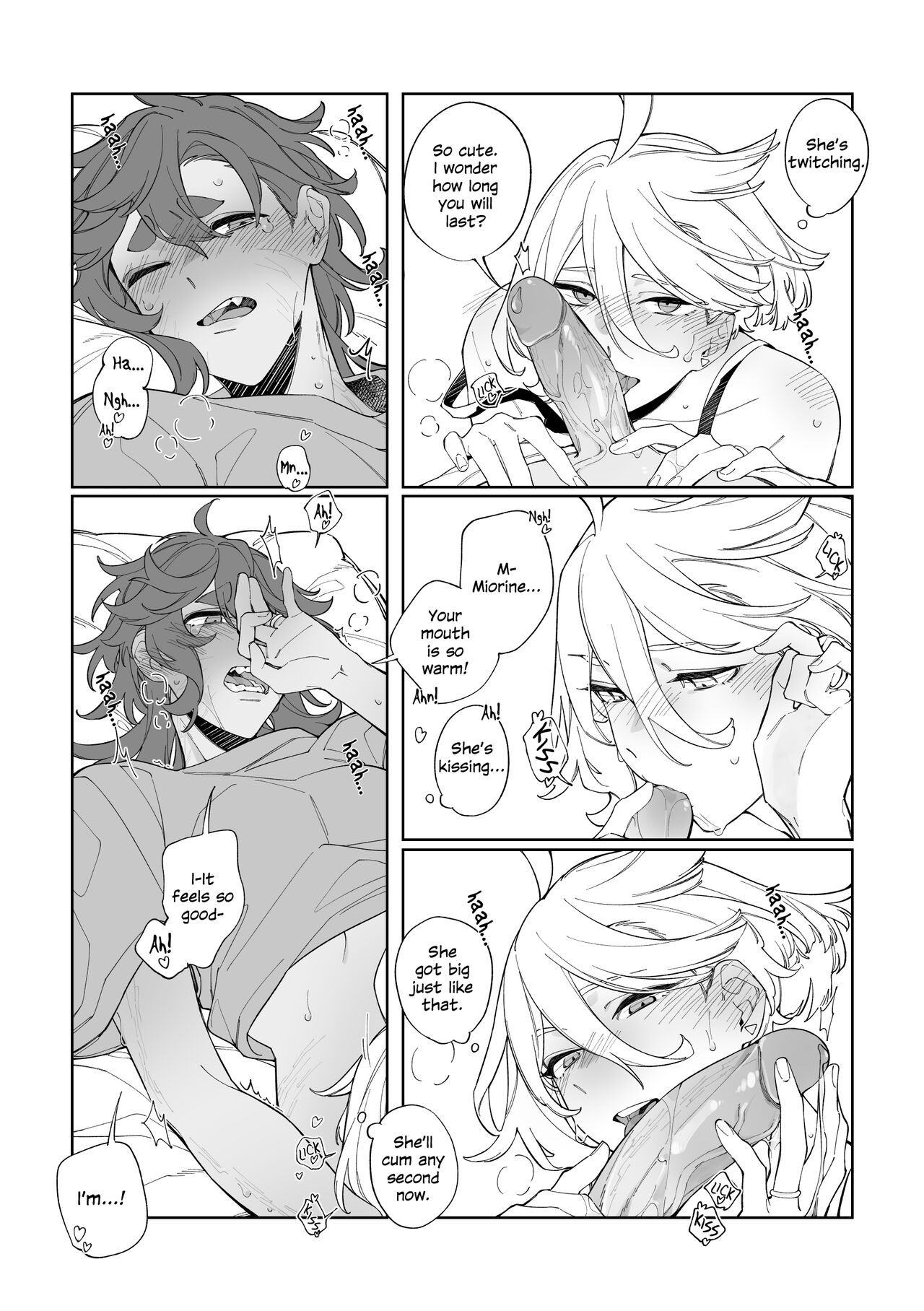 Rehabili Yawa | Nighttime Rehabilitation page 8 full