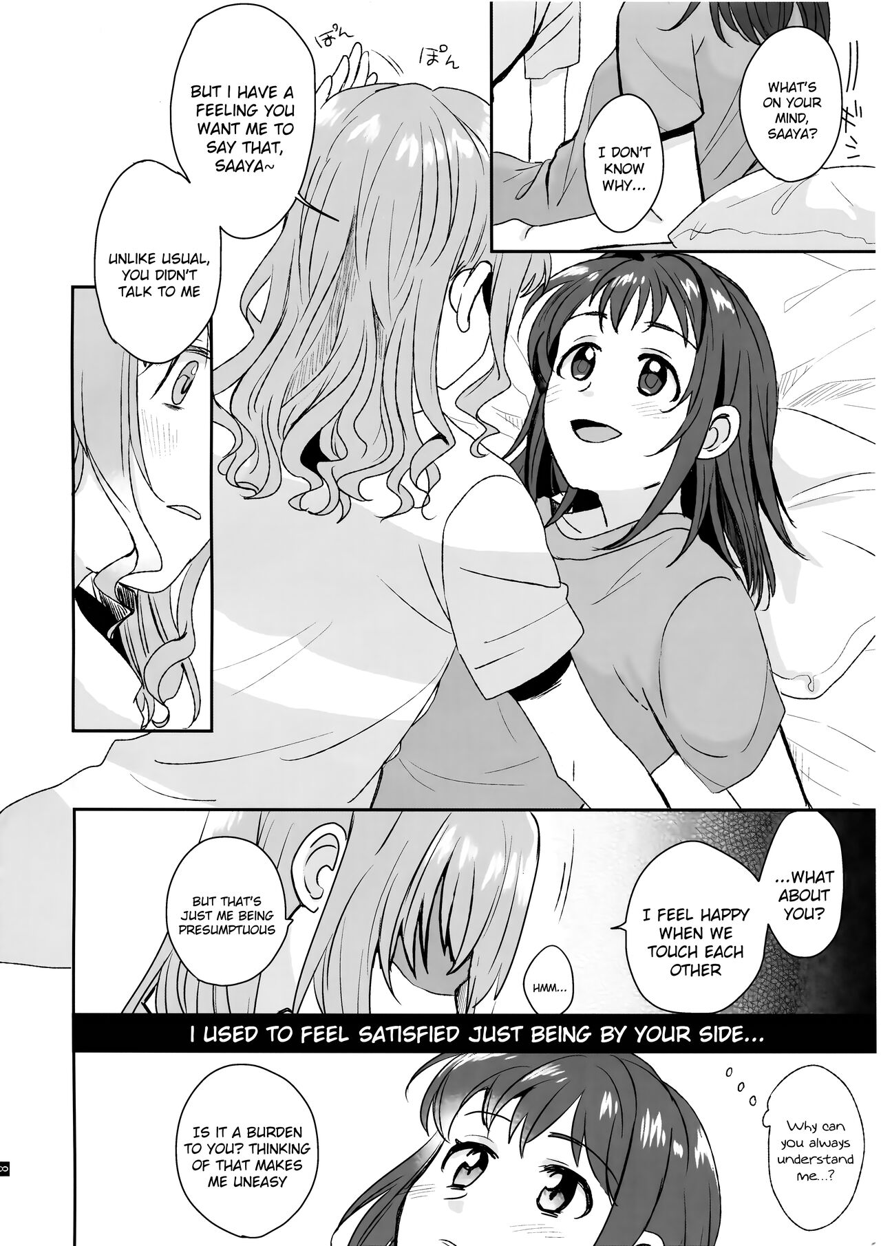 Doutoubun no Sexuality page 10 full