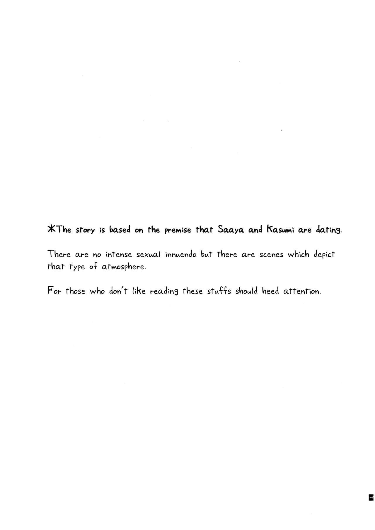 Doutoubun no Sexuality page 3 full