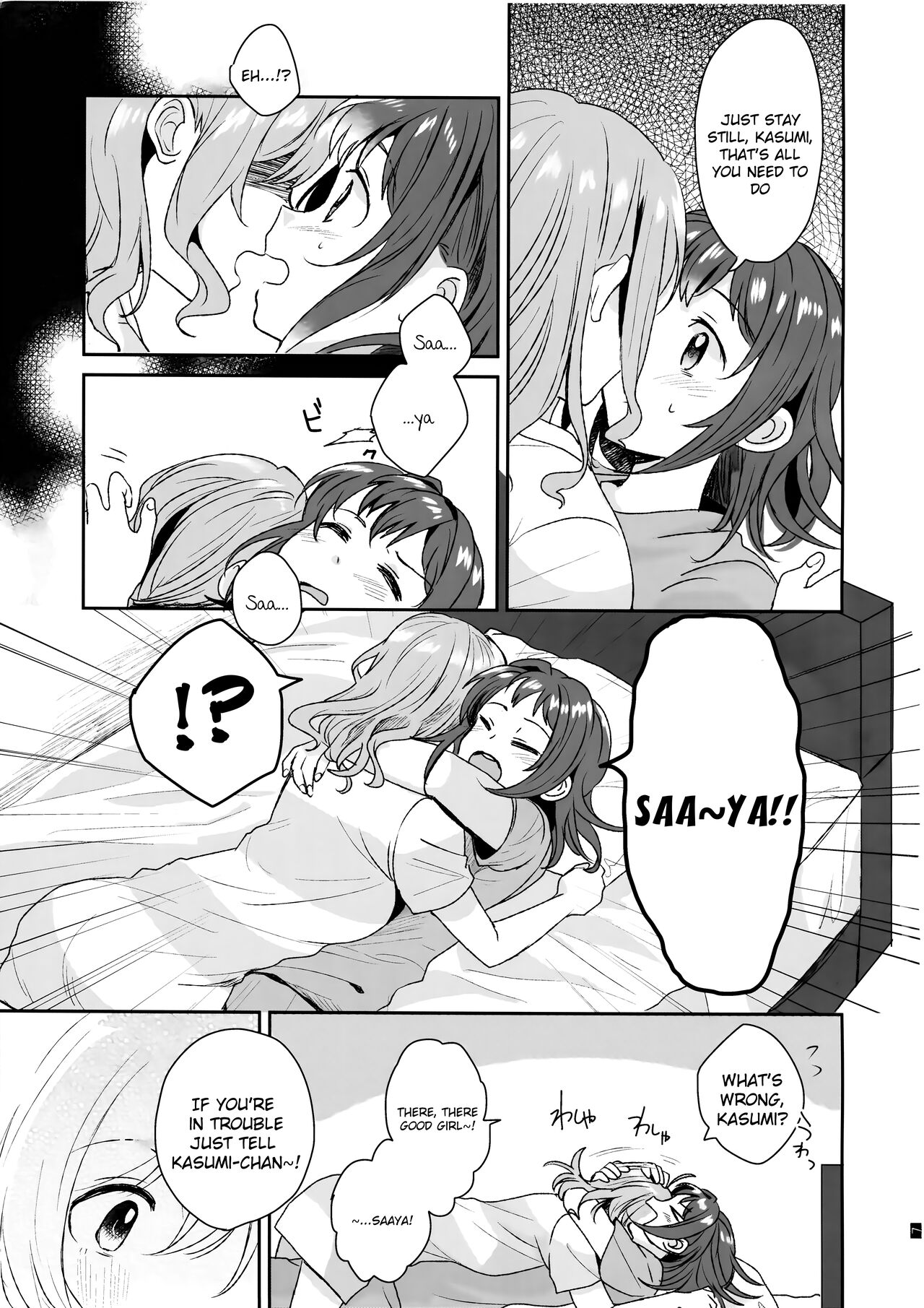Doutoubun no Sexuality page 9 full