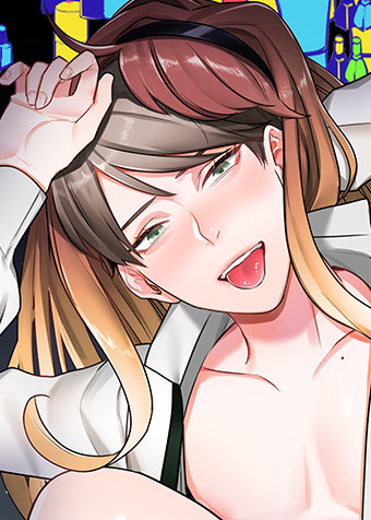 Sumiyama's No Virgin page 1 full