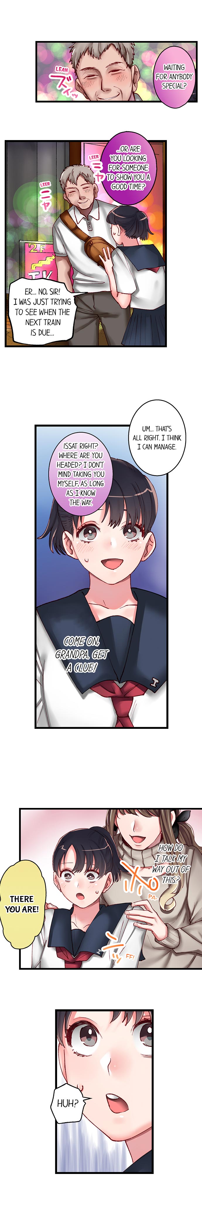 Sumiyama's No Virgin page 5 full