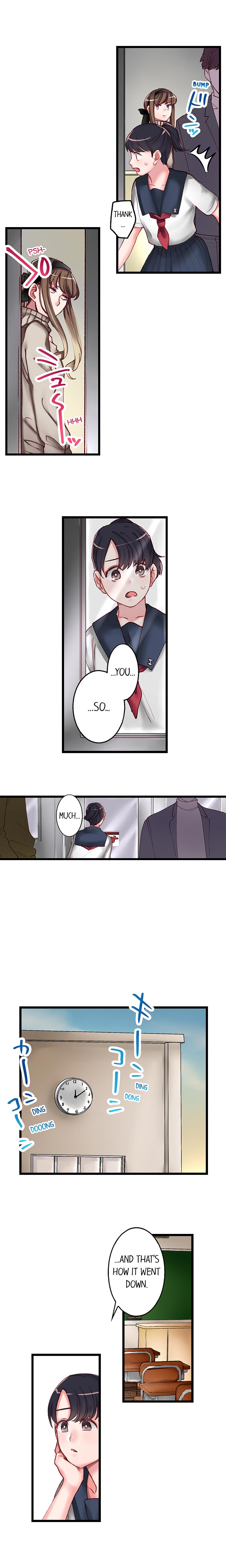 Sumiyama's No Virgin page 7 full