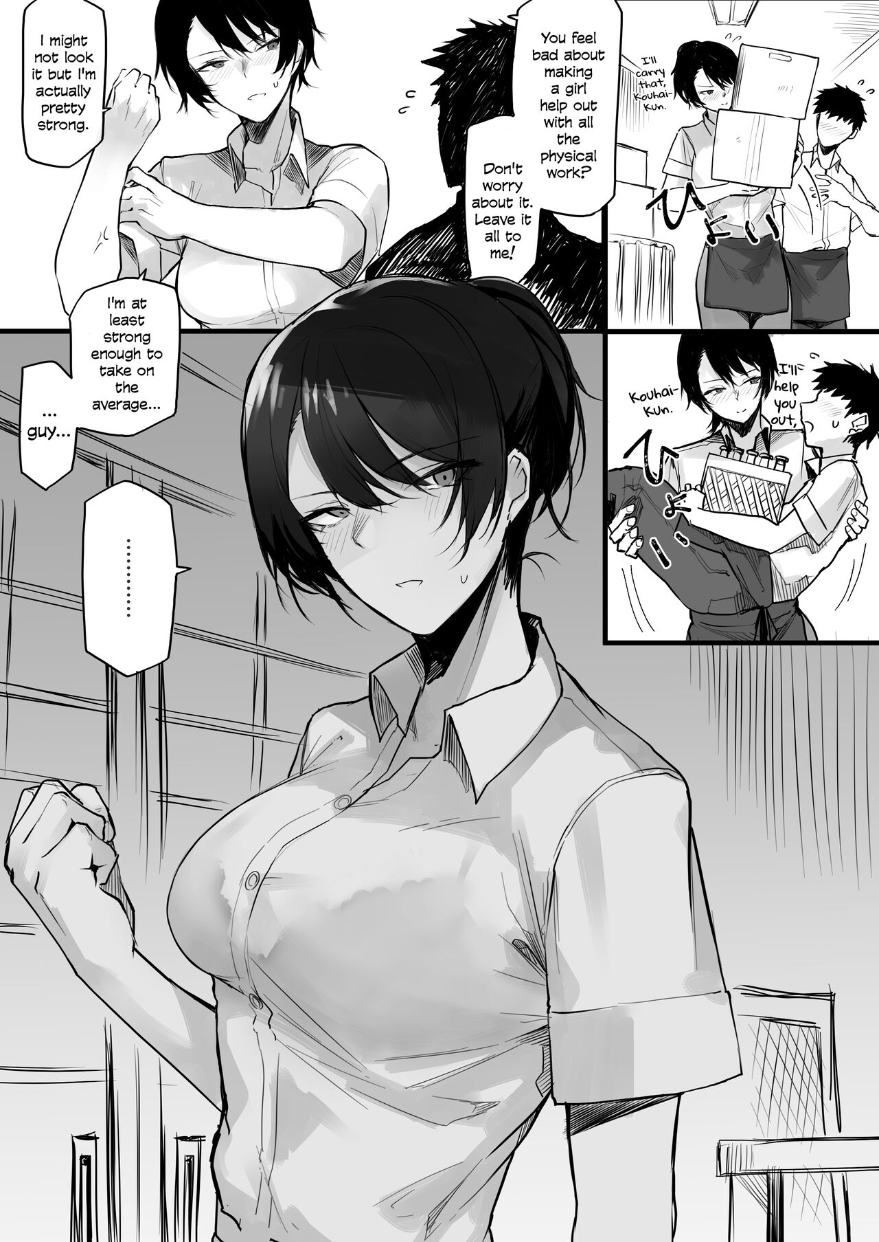 The Strong Onee-San Who Gave Into Temptation page 2 full