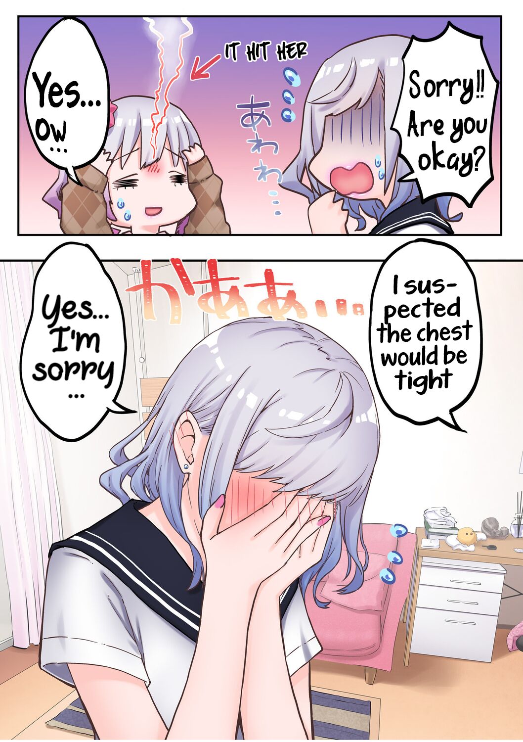 Futago Shimai-chan no Yuri Seikatsu  | Twin Sisters' Yuri Life page 9 full