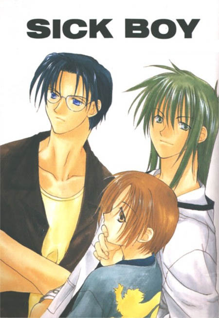 SICK BOY page 1 full