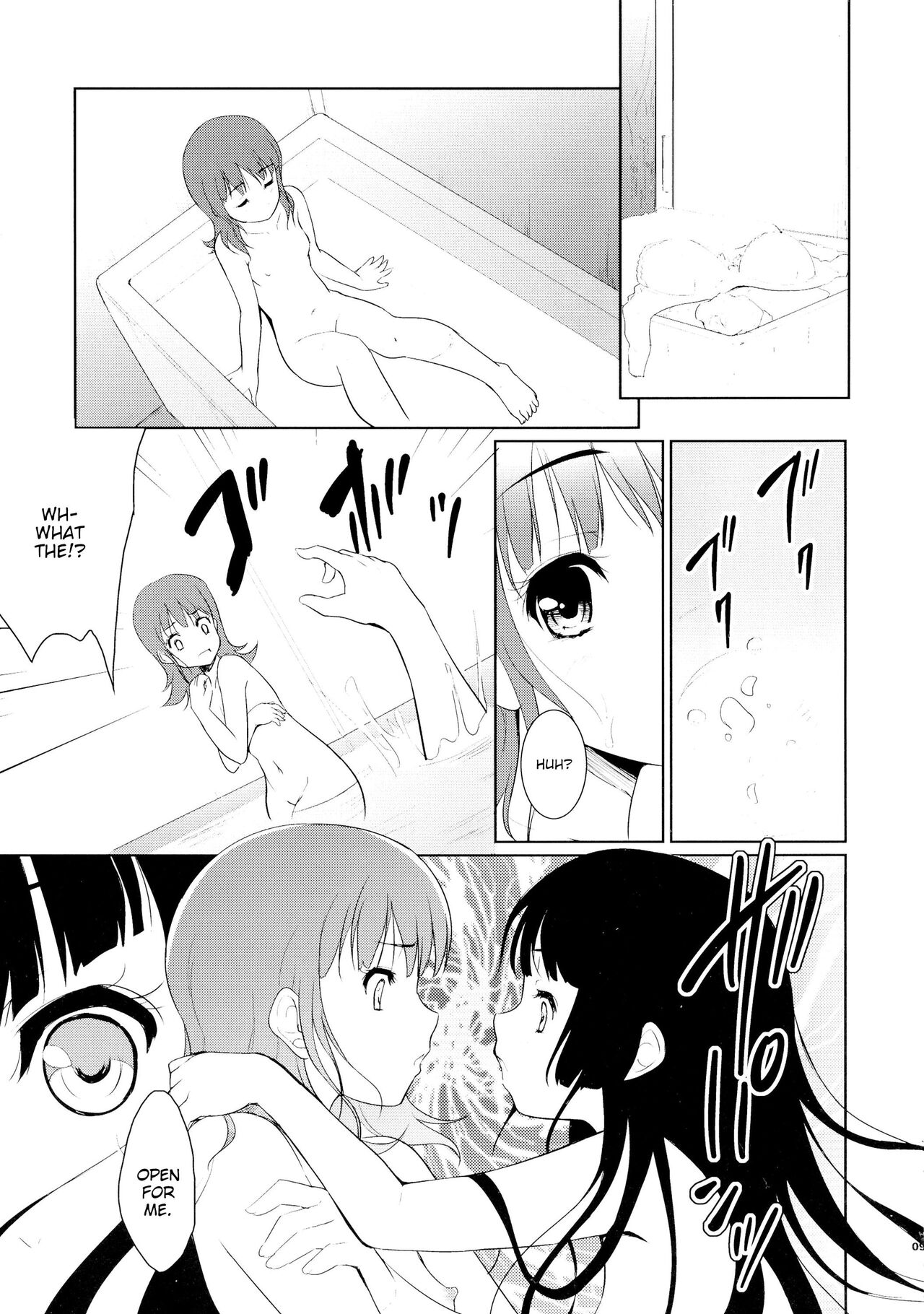 Tamatama | Souls page 8 full