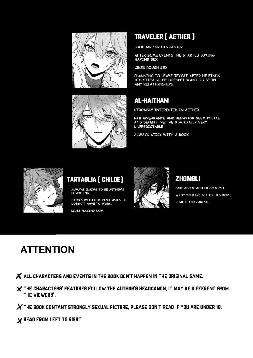 Forbidden Knowledge page 4 full