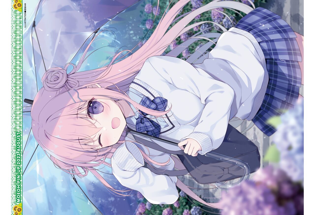 Dengeki Moeoh 2023-08 page 3 full