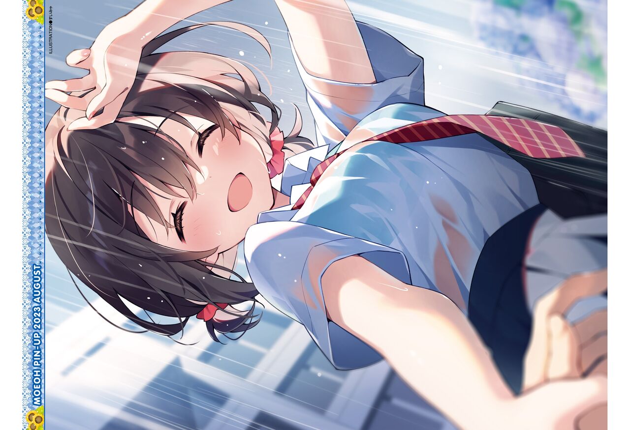 Dengeki Moeoh 2023-08 page 4 full