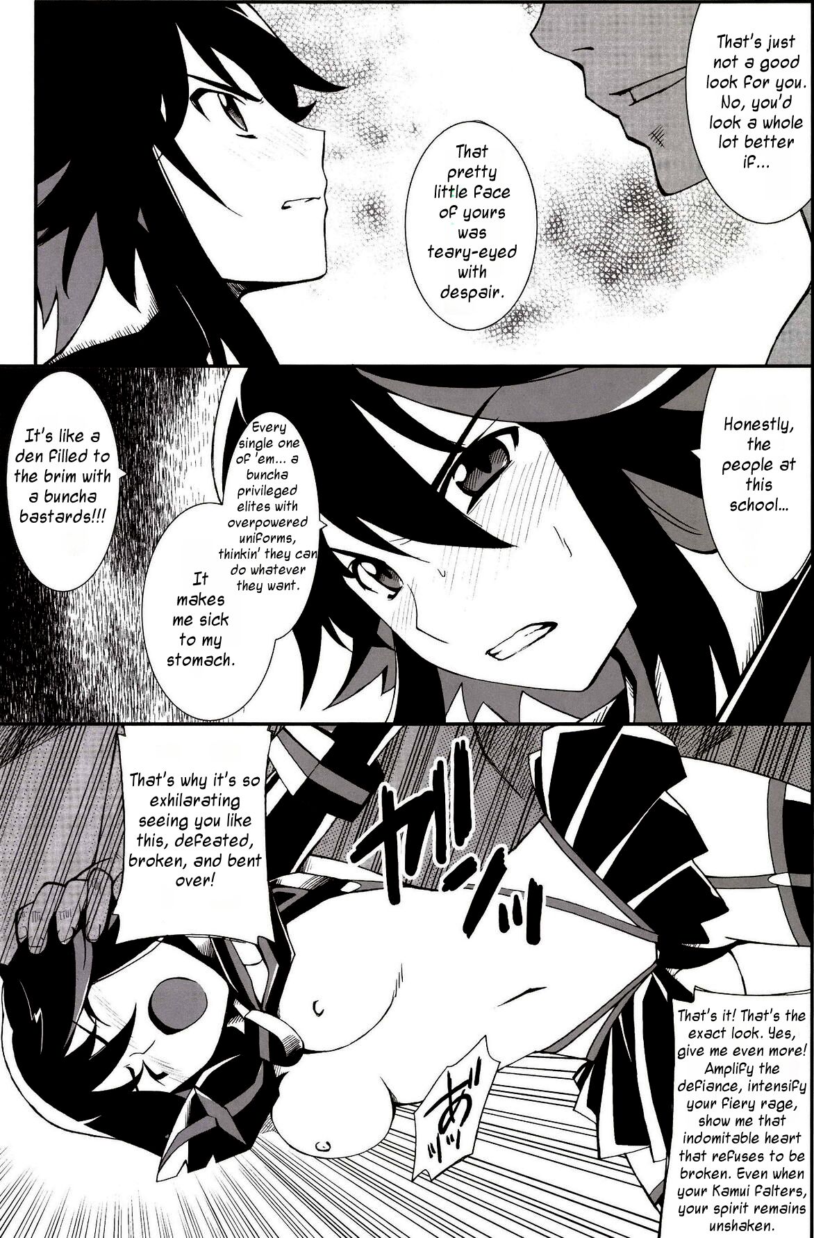 Ryuuko-chan ga Makete Shimaimashita │Ryuko Has Lost page 9 full